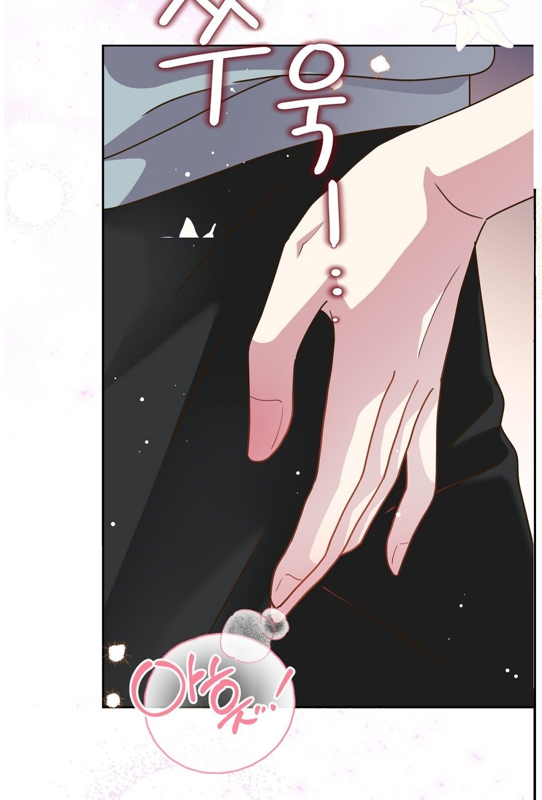 đọc truyện Trải Nghiệm Thân Mật Với Bạn Của Anh Trai Chương 13.1 ảnh 35 tại Thiên Thai Truyện