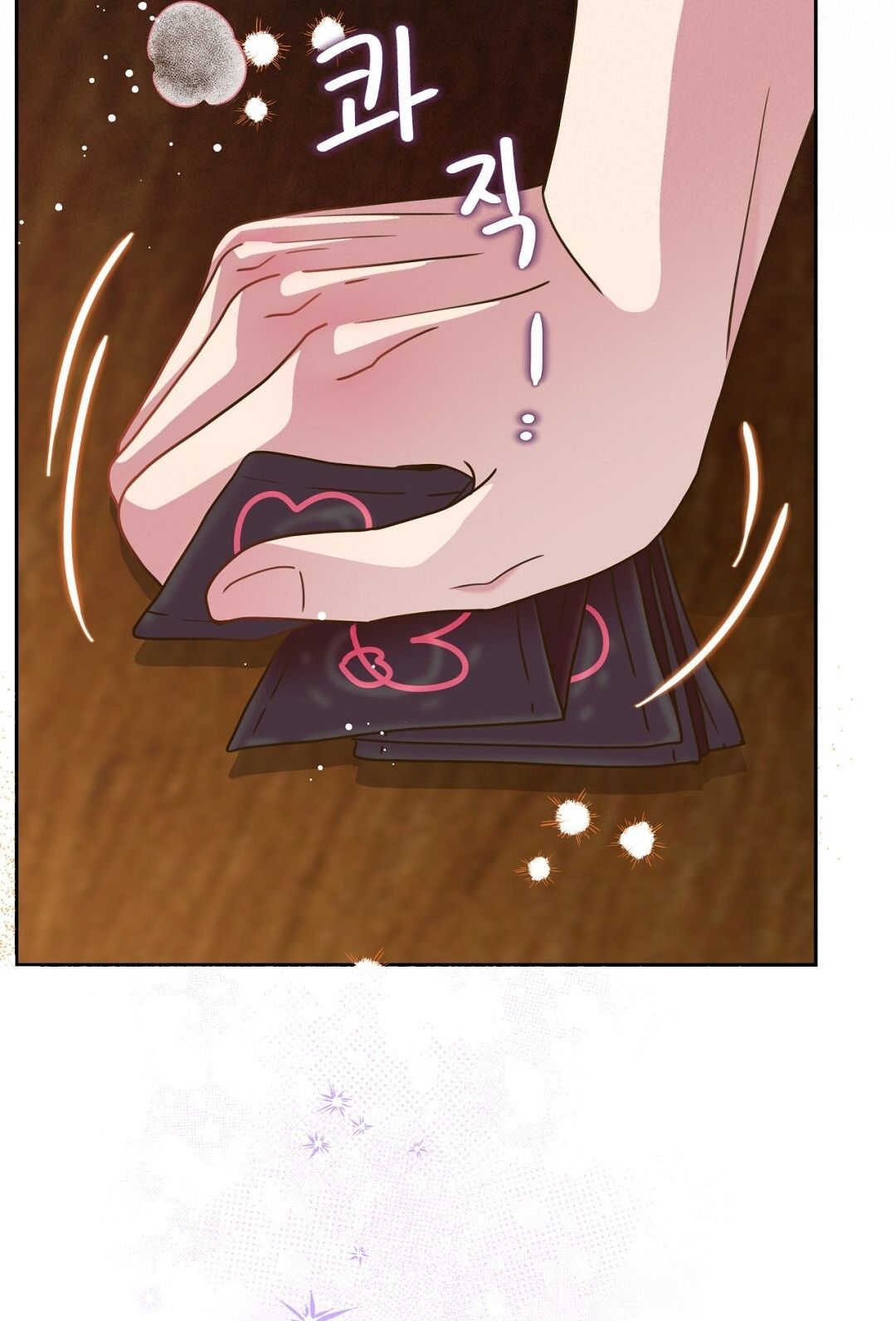 đọc truyện Trải Nghiệm Thân Mật Với Bạn Của Anh Trai Chương 13.1 ảnh 38 tại Thiên Thai Truyện