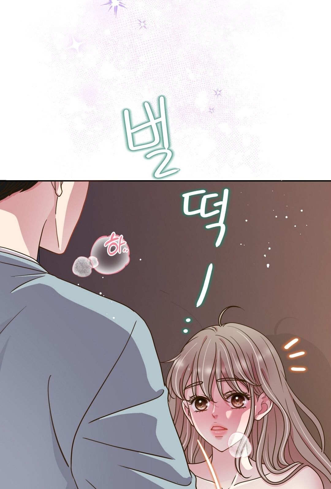 đọc truyện Trải Nghiệm Thân Mật Với Bạn Của Anh Trai Chương 13.1 ảnh 39 tại Thiên Thai Truyện