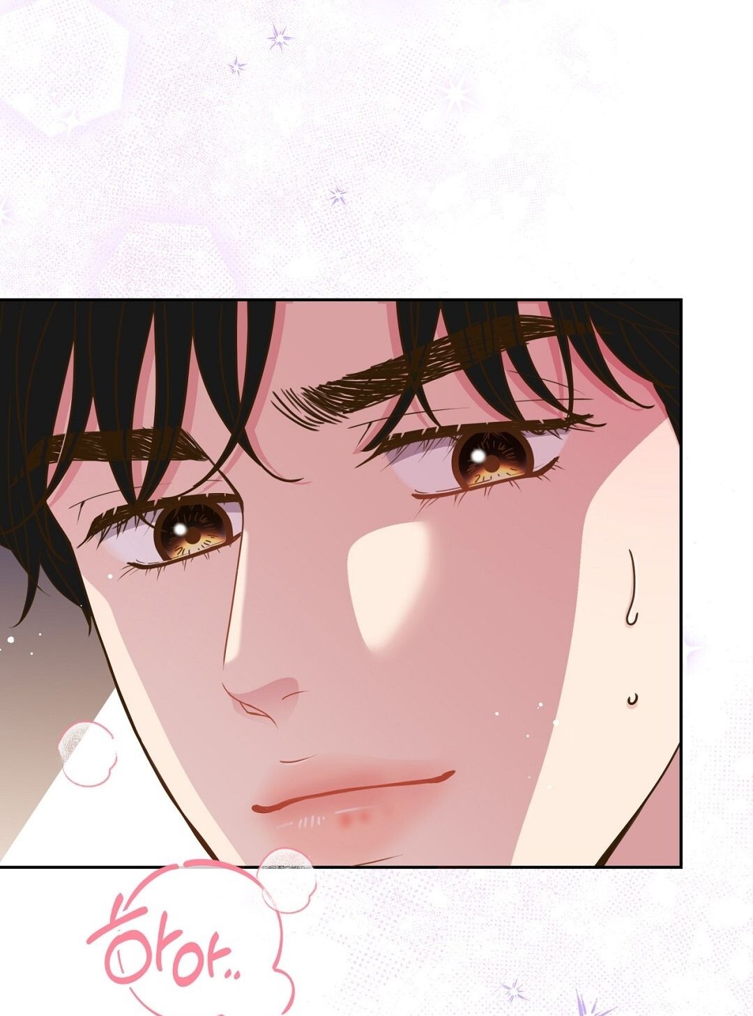 đọc truyện Trải Nghiệm Thân Mật Với Bạn Của Anh Trai Chương 13.1 ảnh 41 tại Thiên Thai Truyện