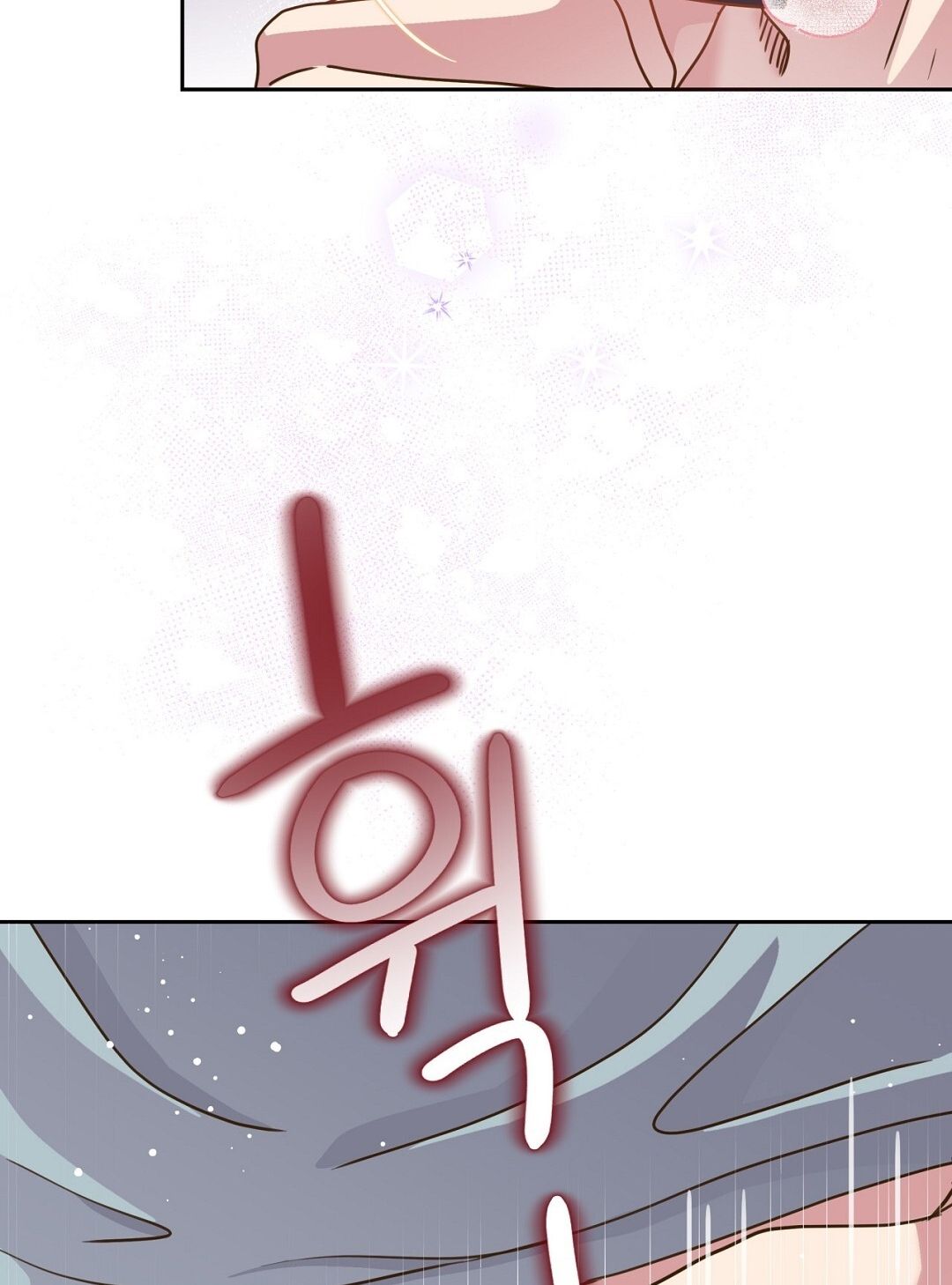 đọc truyện Trải Nghiệm Thân Mật Với Bạn Của Anh Trai Chương 13.1 ảnh 43 tại Thiên Thai Truyện