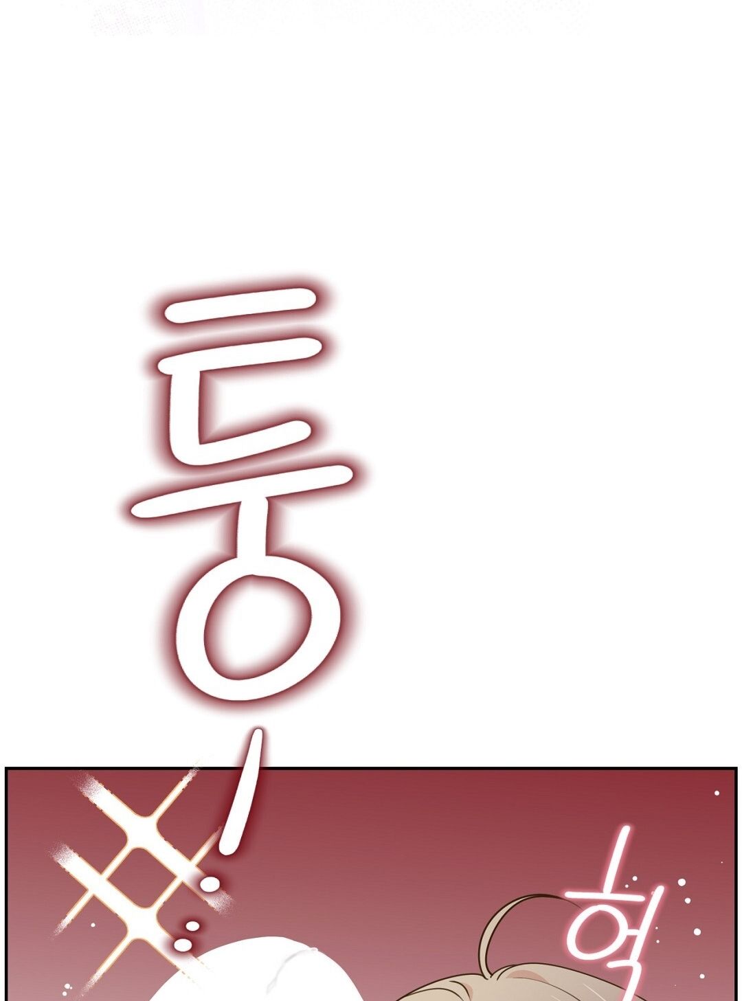 đọc truyện Trải Nghiệm Thân Mật Với Bạn Của Anh Trai Chương 13.2 ảnh 3 tại Thiên Thai Truyện