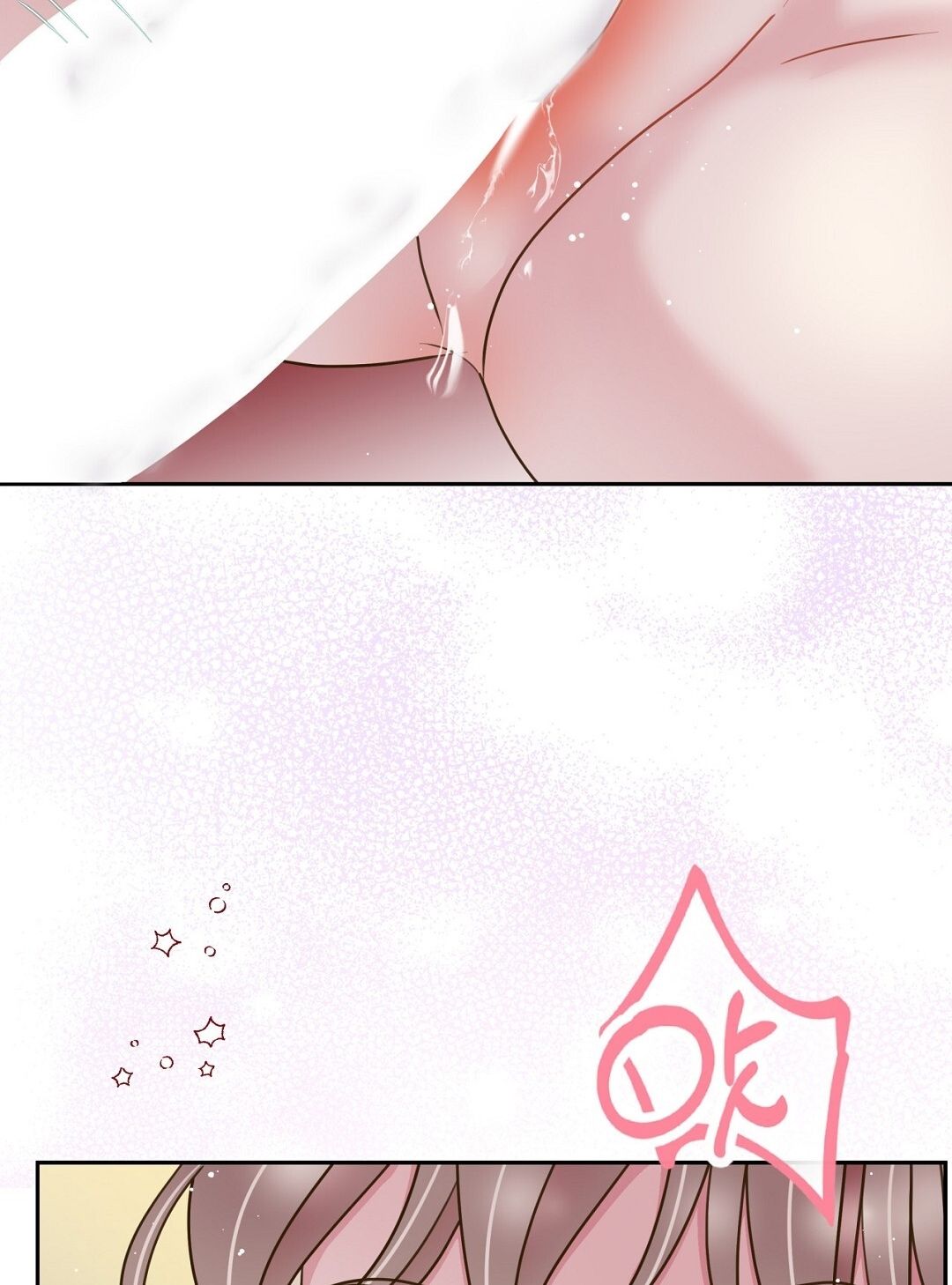 đọc truyện Trải Nghiệm Thân Mật Với Bạn Của Anh Trai Chương 13.2 ảnh 13 tại Thiên Thai Truyện