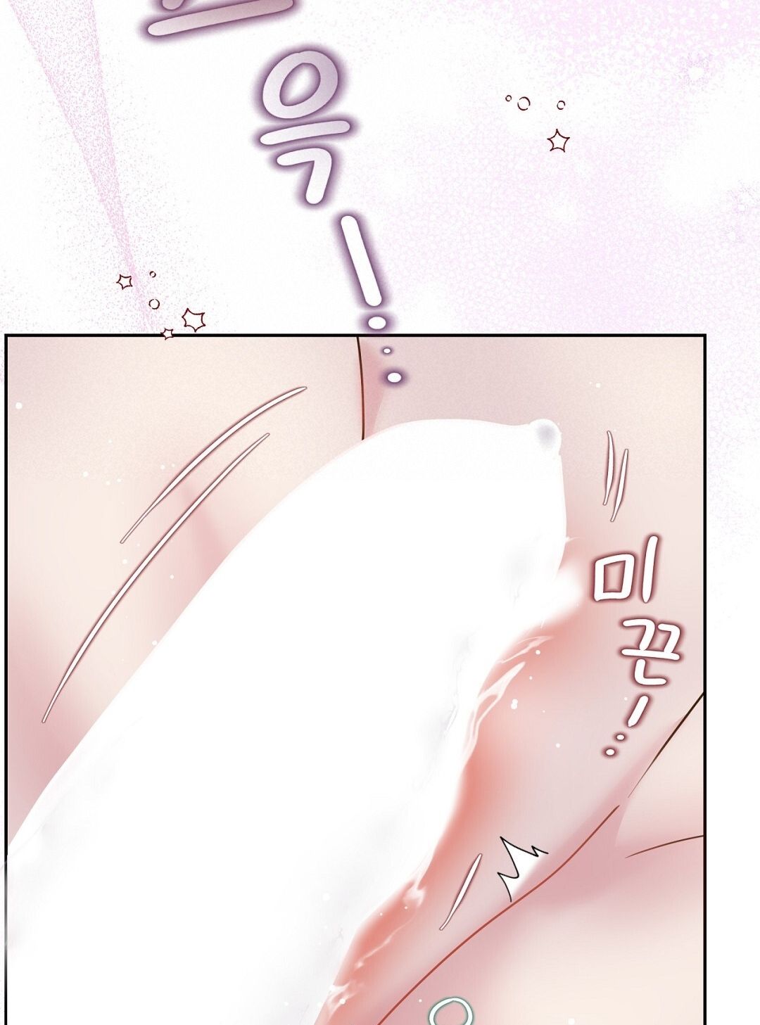 đọc truyện Trải Nghiệm Thân Mật Với Bạn Của Anh Trai Chương 13.2 ảnh 15 tại Thiên Thai Truyện