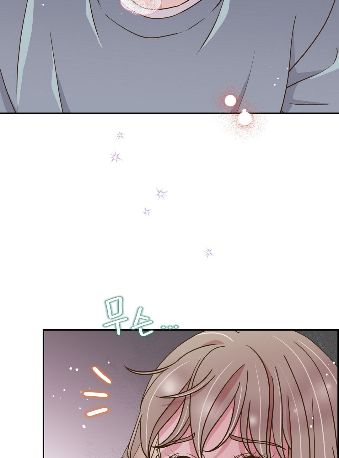 đọc truyện Trải Nghiệm Thân Mật Với Bạn Của Anh Trai Chương 13.2 ảnh 23 tại Thiên Thai Truyện