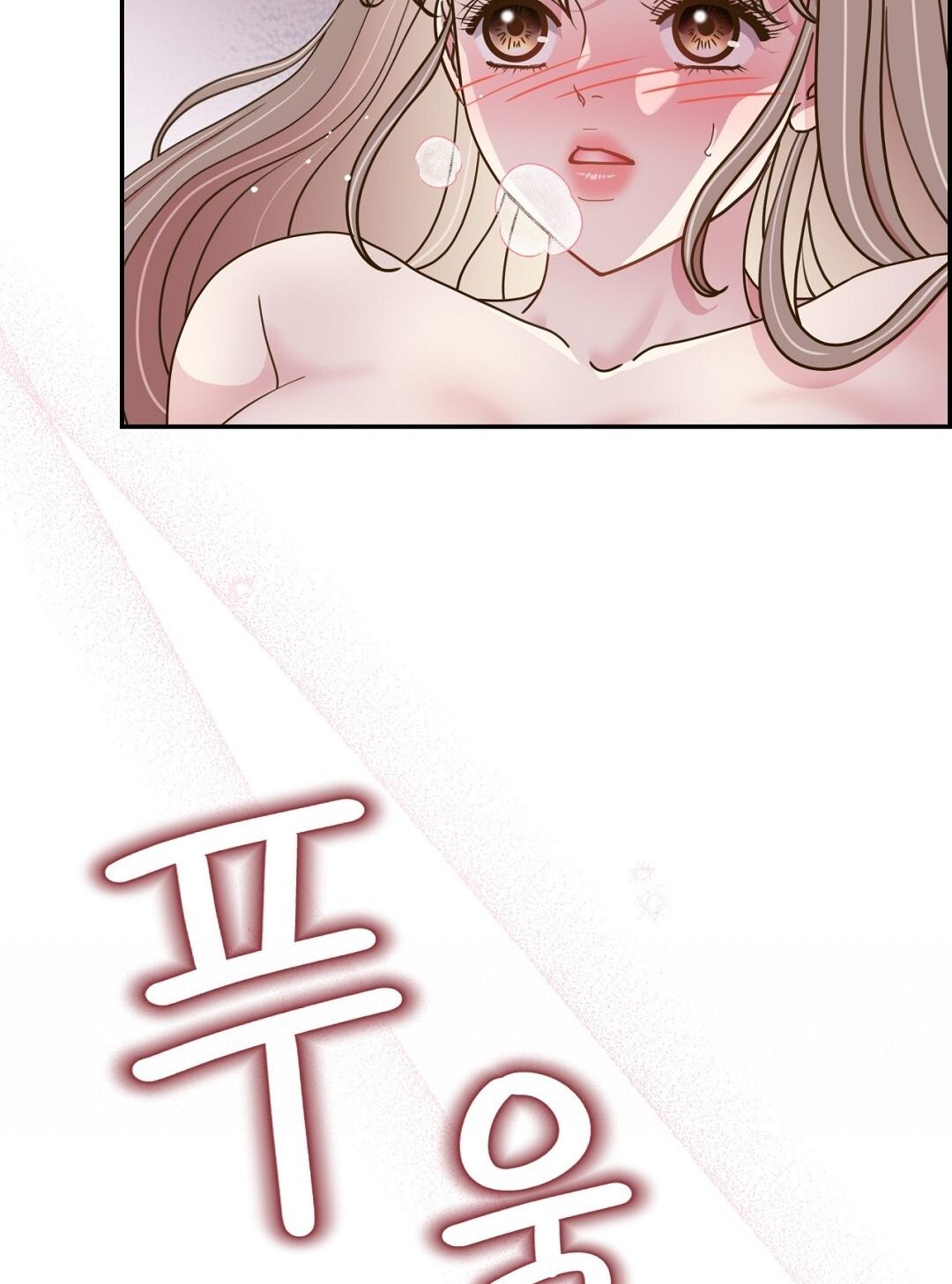 đọc truyện Trải Nghiệm Thân Mật Với Bạn Của Anh Trai Chương 13.2 ảnh 24 tại Thiên Thai Truyện