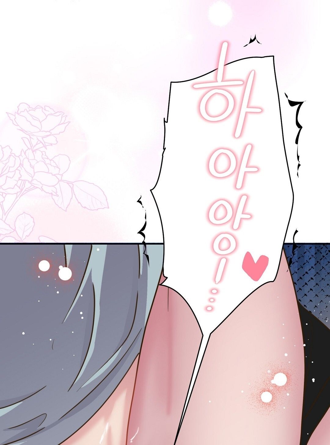 đọc truyện Trải Nghiệm Thân Mật Với Bạn Của Anh Trai Chương 13.2 ảnh 26 tại Thiên Thai Truyện