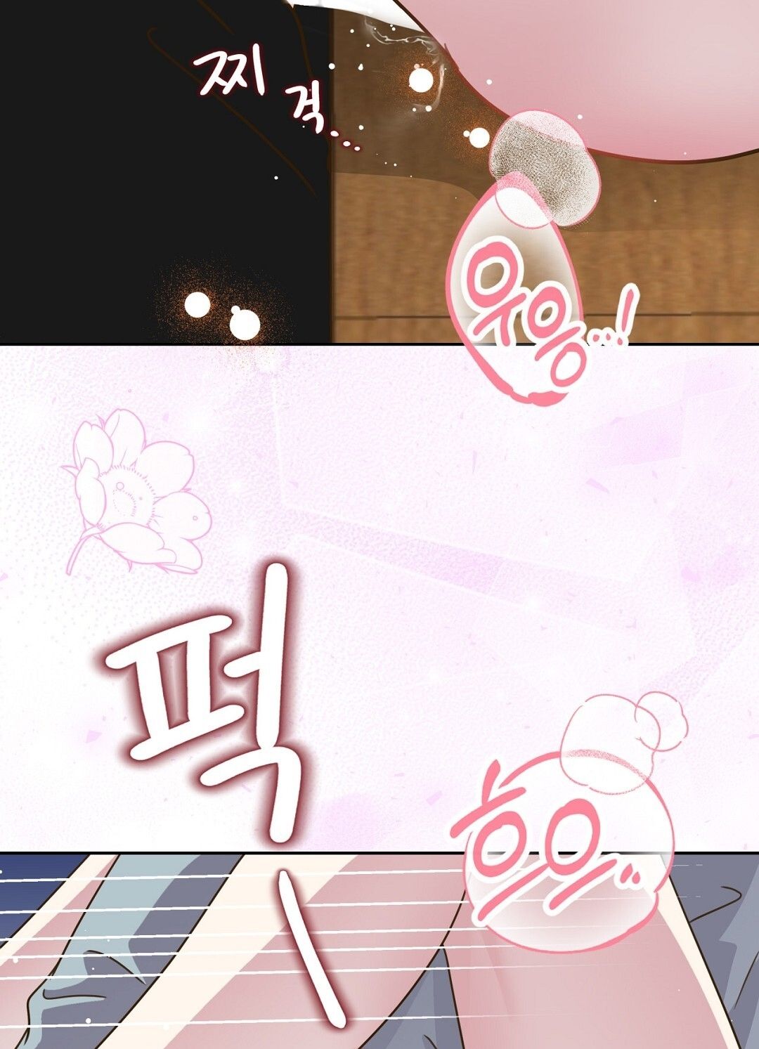 đọc truyện Trải Nghiệm Thân Mật Với Bạn Của Anh Trai Chương 13.2 ảnh 42 tại Thiên Thai Truyện