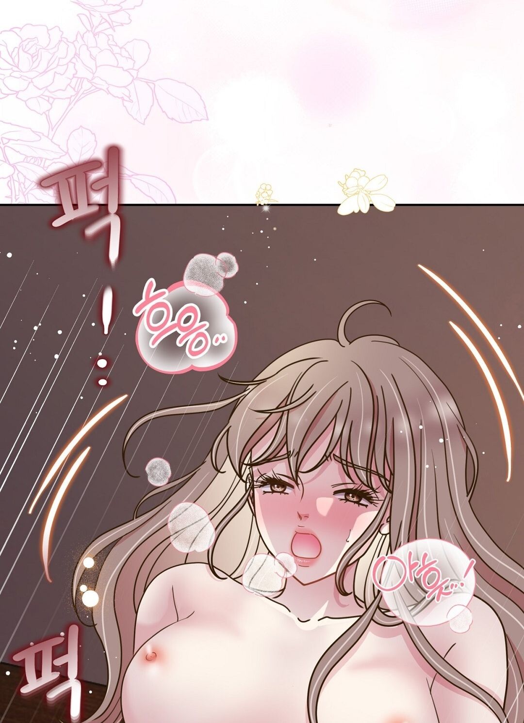 đọc truyện Trải Nghiệm Thân Mật Với Bạn Của Anh Trai Chương 13.2 ảnh 47 tại Thiên Thai Truyện