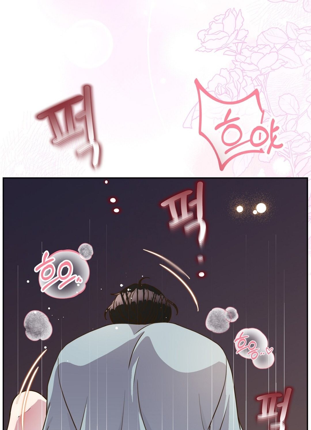 đọc truyện Trải Nghiệm Thân Mật Với Bạn Của Anh Trai Chương 13.2 ảnh 49 tại Thiên Thai Truyện