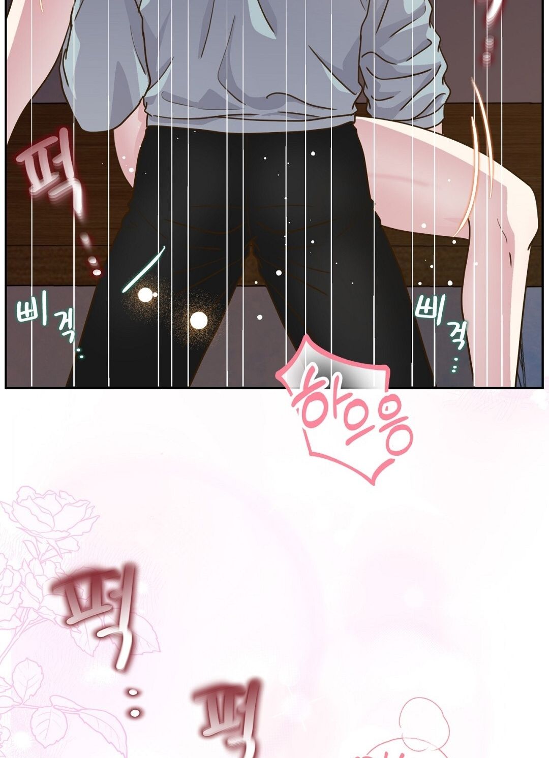 đọc truyện Trải Nghiệm Thân Mật Với Bạn Của Anh Trai Chương 13.2 ảnh 50 tại Thiên Thai Truyện