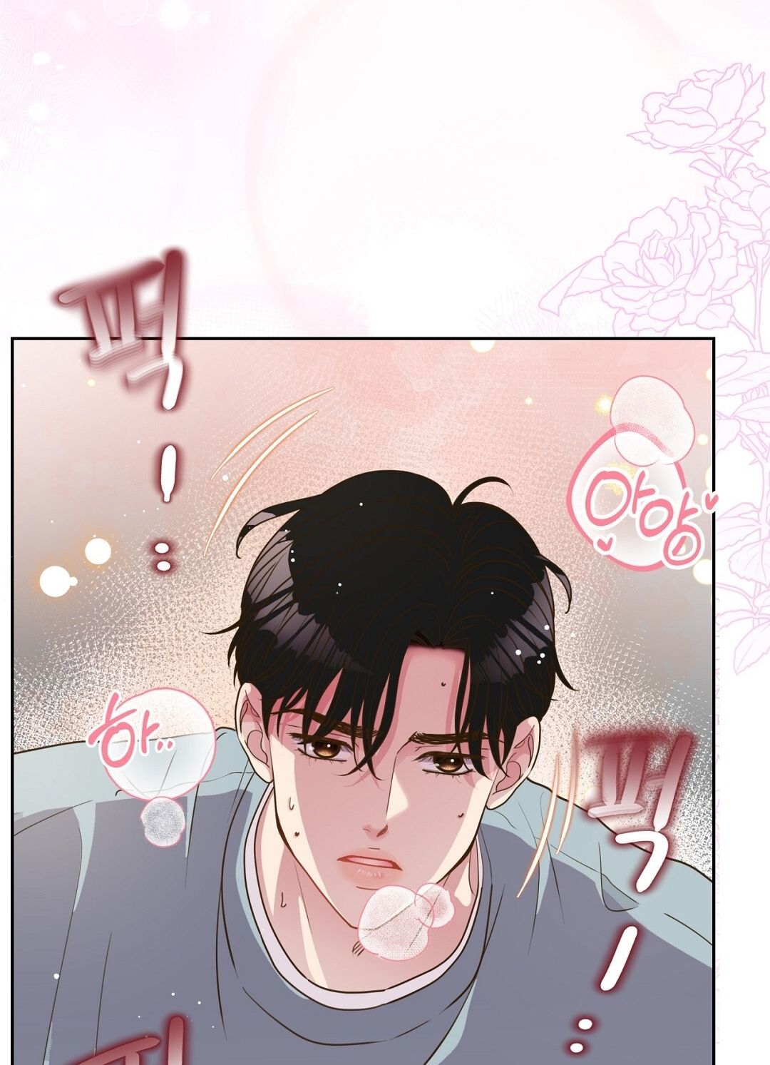 đọc truyện Trải Nghiệm Thân Mật Với Bạn Của Anh Trai Chương 13.2 ảnh 52 tại Thiên Thai Truyện