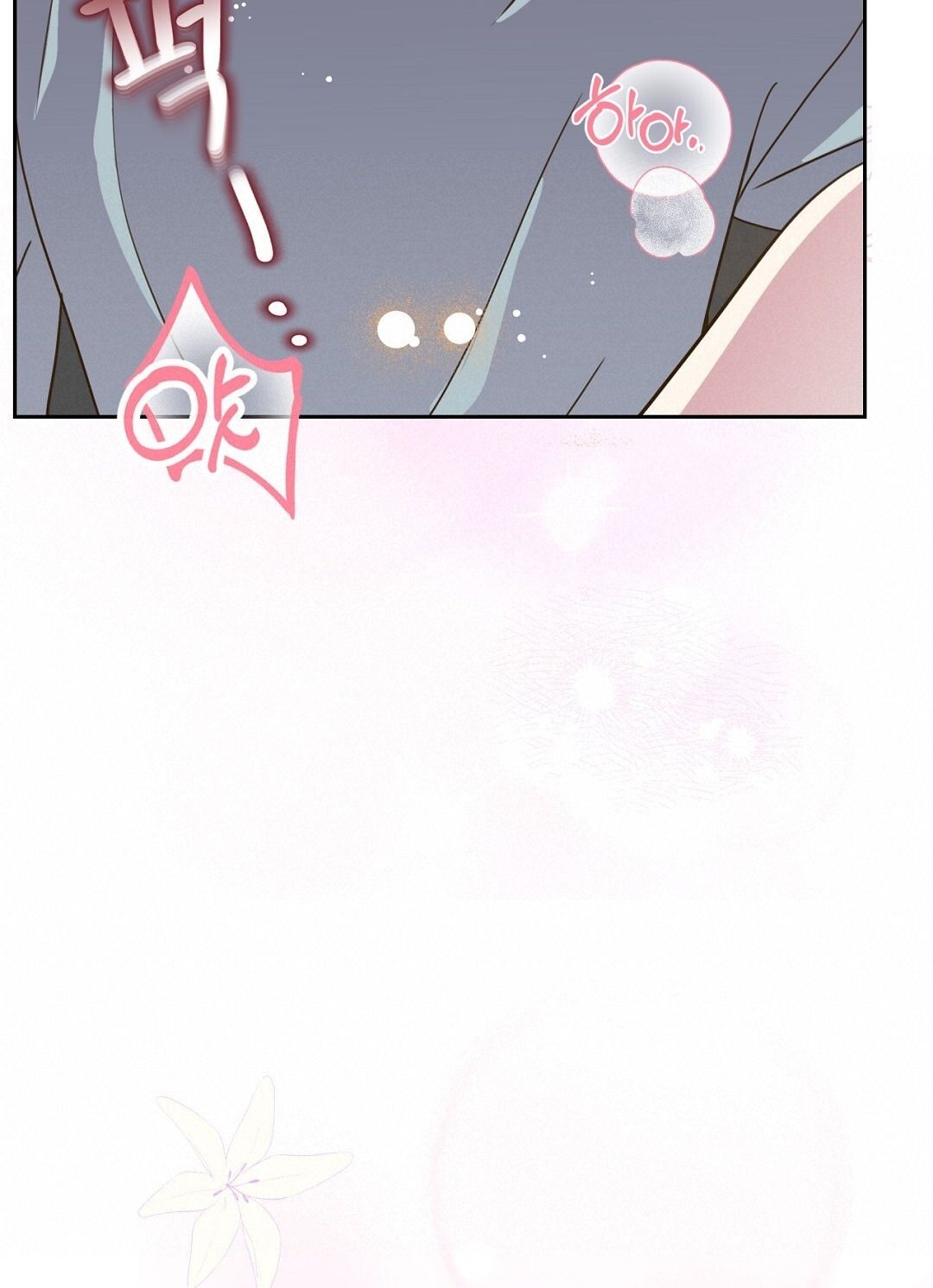 đọc truyện Trải Nghiệm Thân Mật Với Bạn Của Anh Trai Chương 13.2 ảnh 53 tại Thiên Thai Truyện