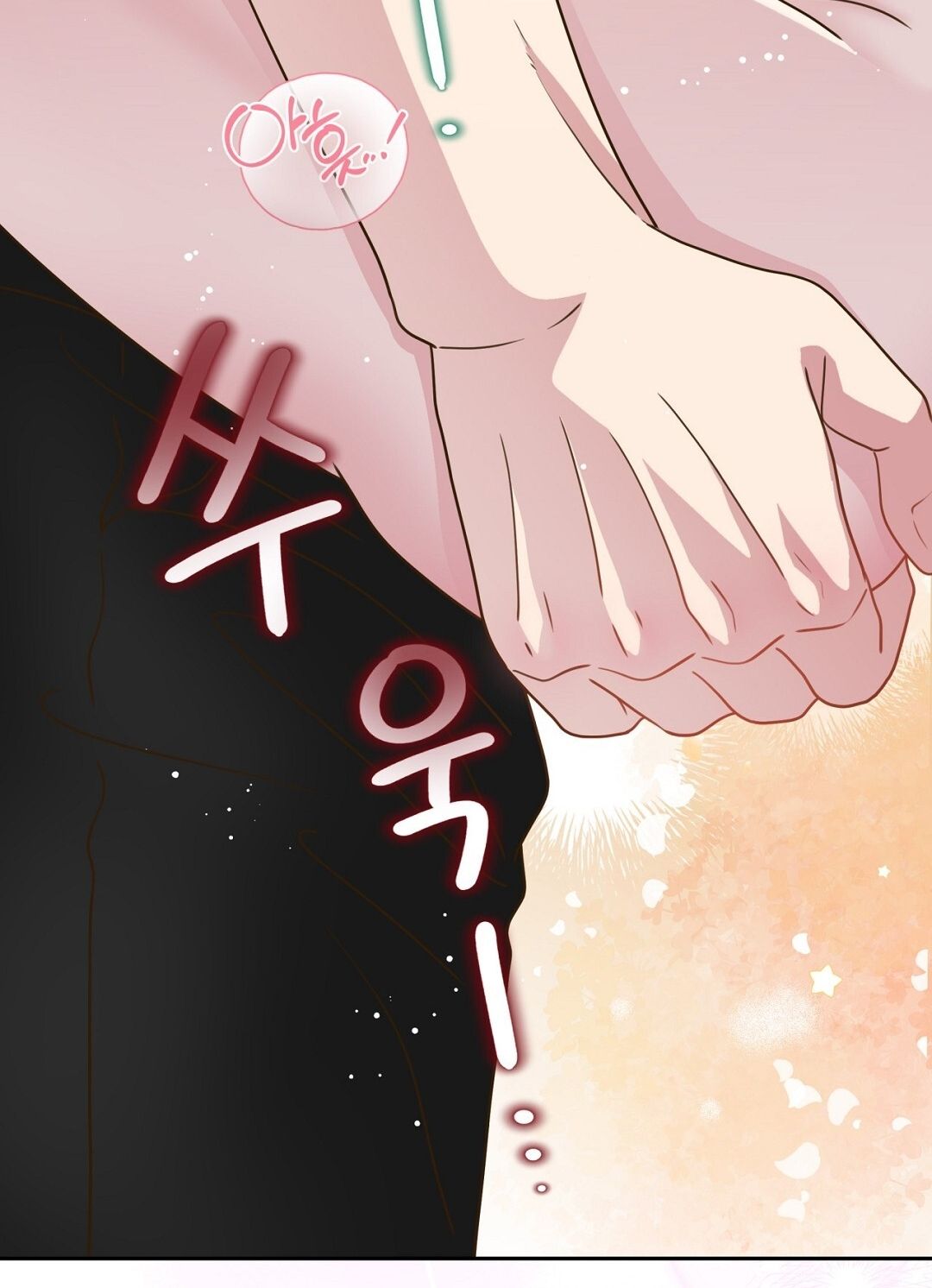 đọc truyện Trải Nghiệm Thân Mật Với Bạn Của Anh Trai Chương 13.2 ảnh 56 tại Thiên Thai Truyện