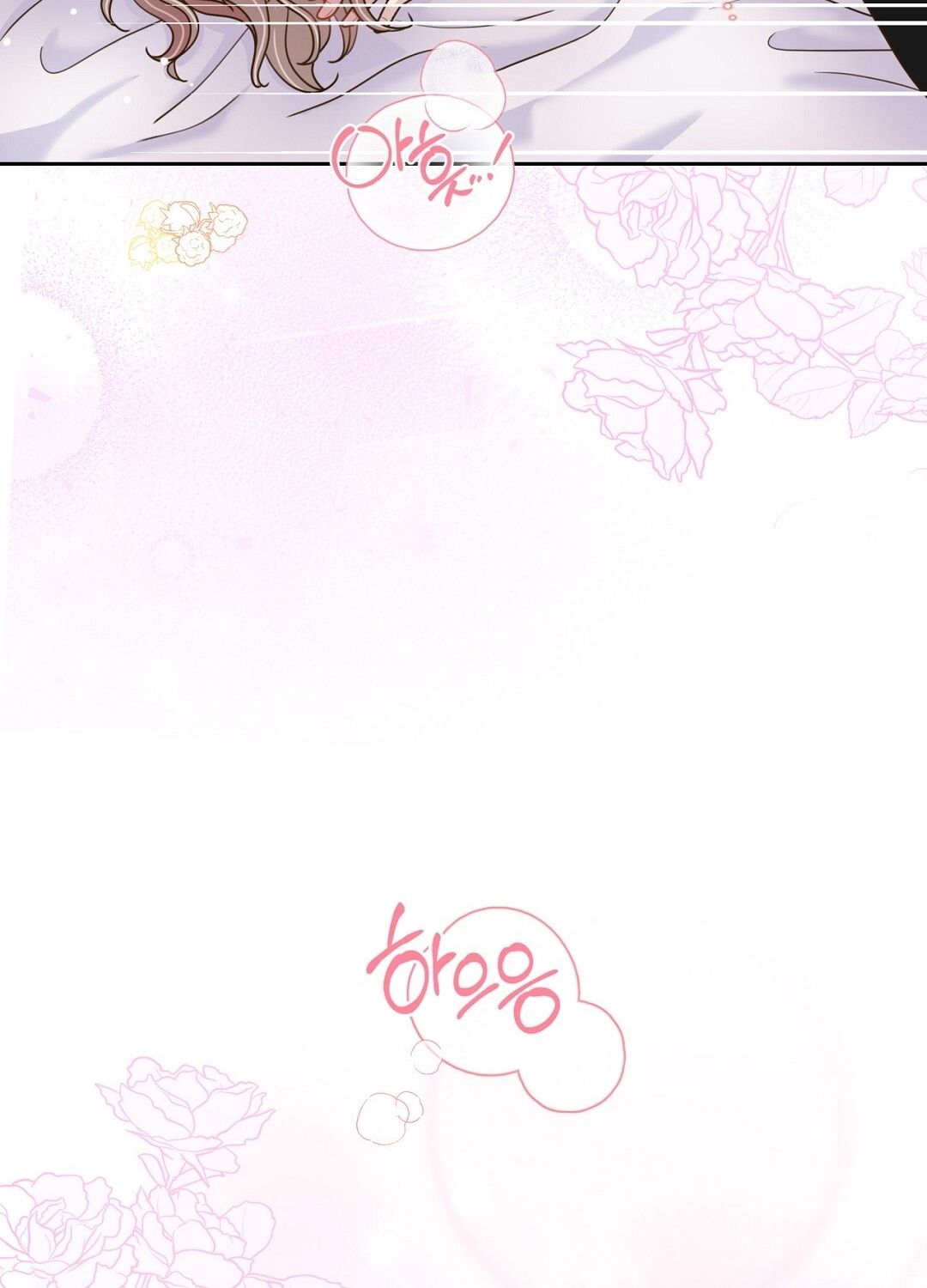 đọc truyện Trải Nghiệm Thân Mật Với Bạn Của Anh Trai Chương 13.2 ảnh 79 tại Thiên Thai Truyện