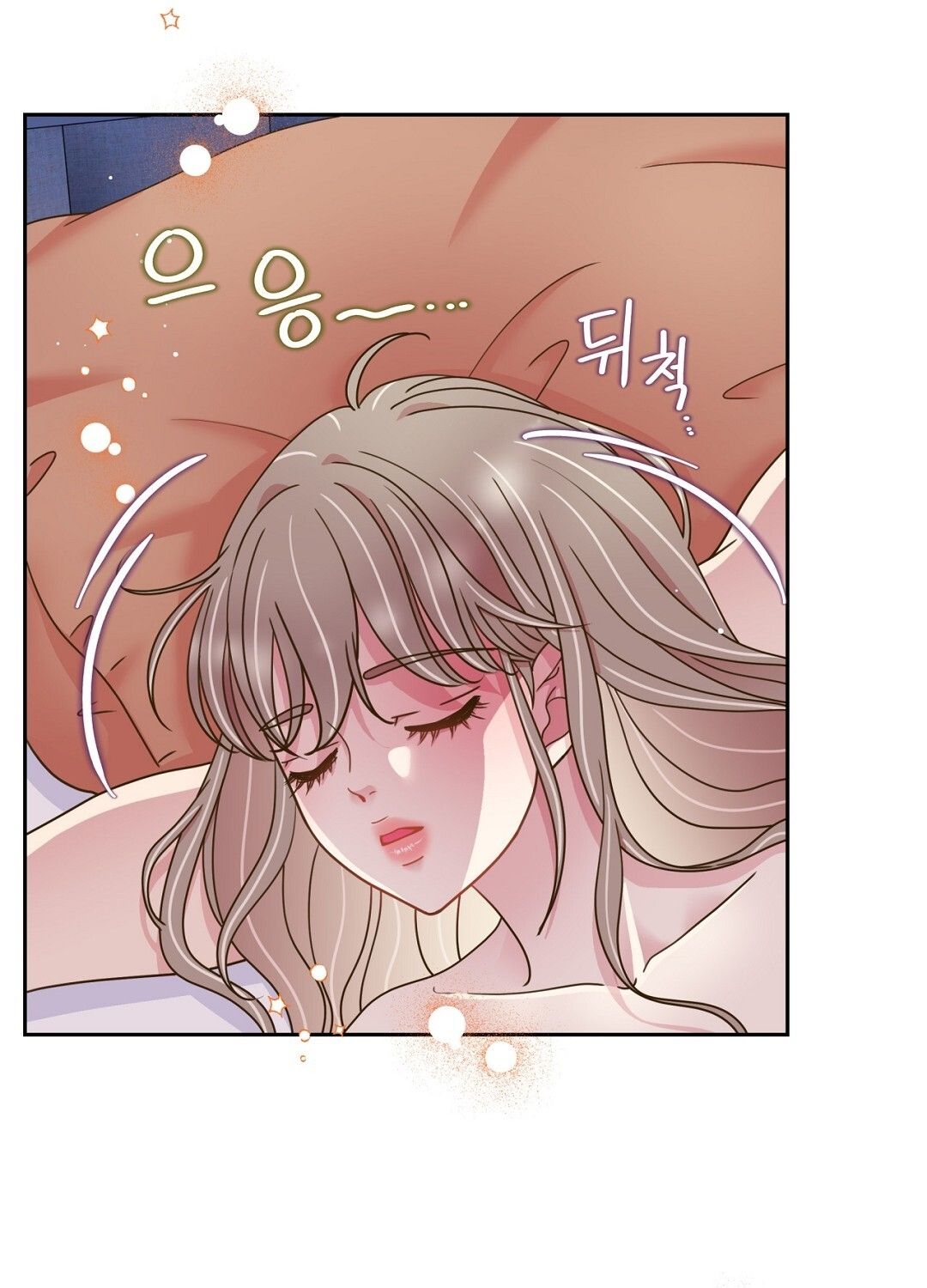 đọc truyện Trải Nghiệm Thân Mật Với Bạn Của Anh Trai Chương 14.1 ảnh 21 tại Thiên Thai Truyện