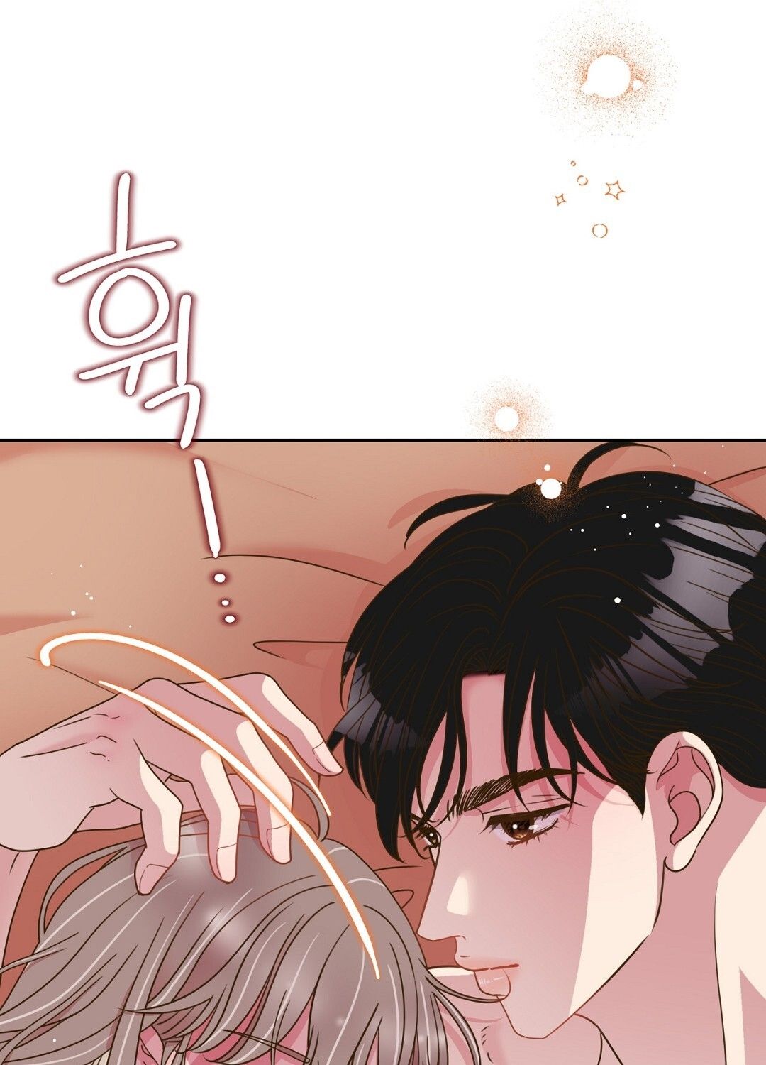 đọc truyện Trải Nghiệm Thân Mật Với Bạn Của Anh Trai Chương 14.1 ảnh 22 tại Thiên Thai Truyện