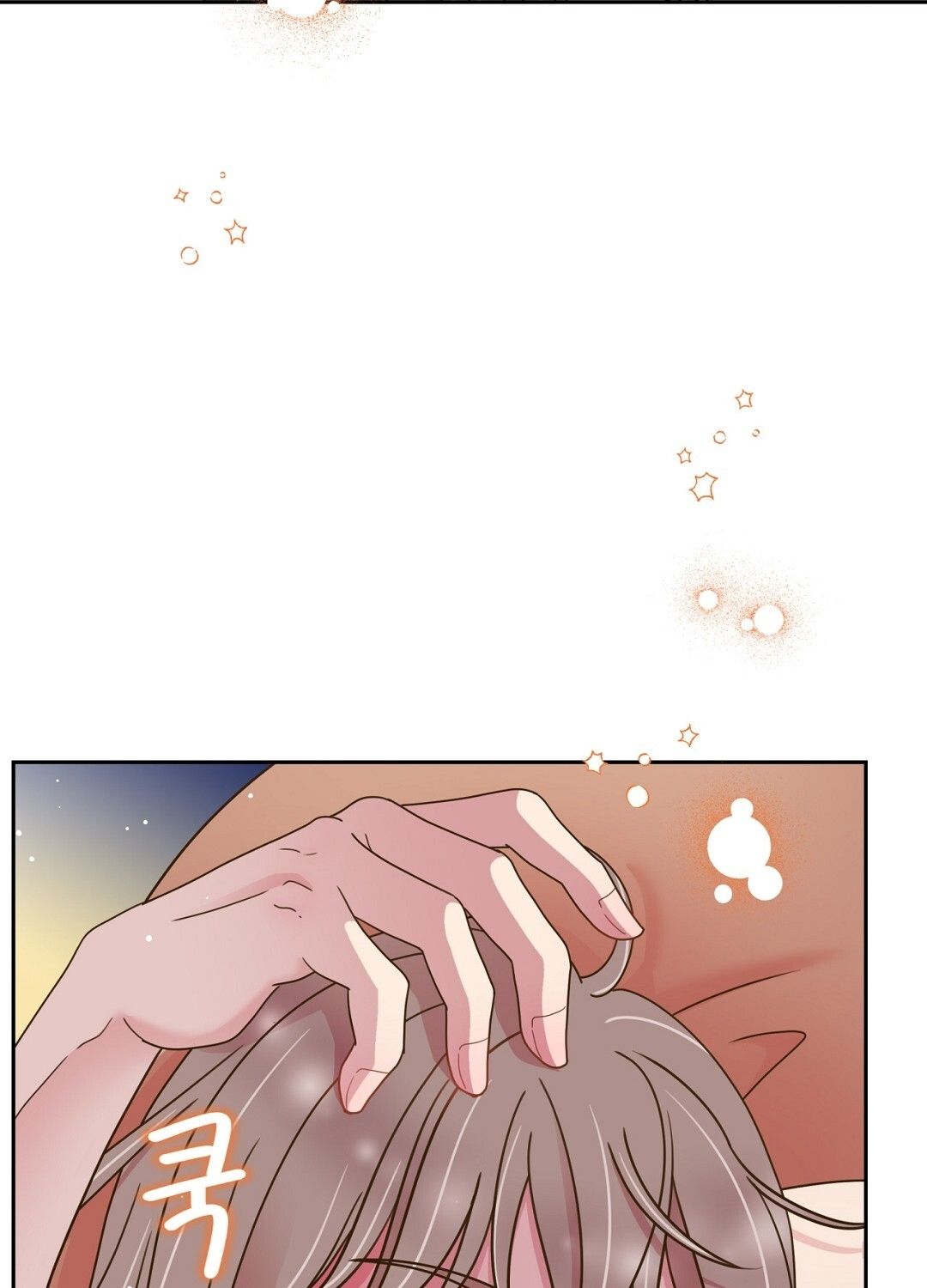 đọc truyện Trải Nghiệm Thân Mật Với Bạn Của Anh Trai Chương 14.1 ảnh 25 tại Thiên Thai Truyện