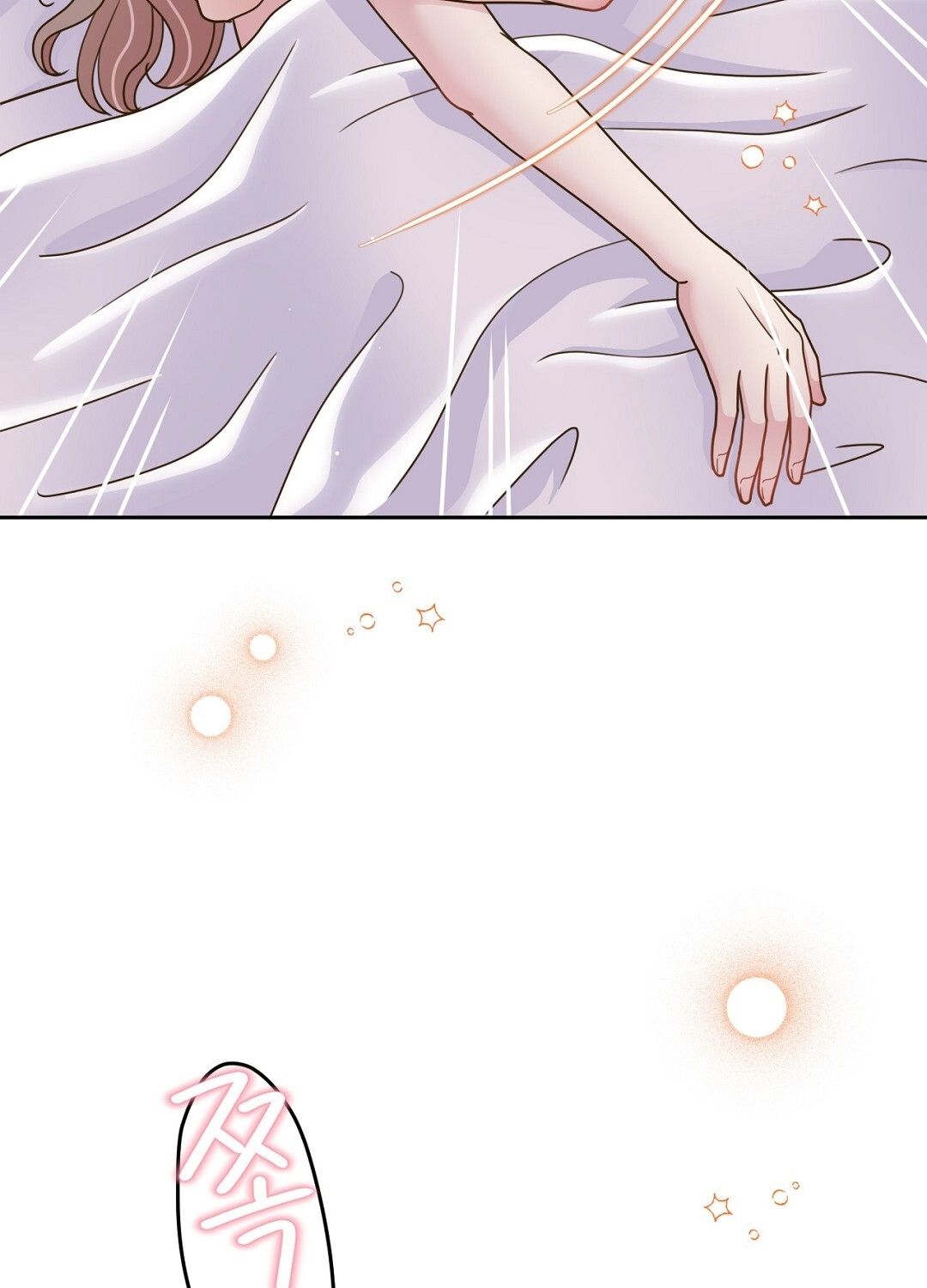 đọc truyện Trải Nghiệm Thân Mật Với Bạn Của Anh Trai Chương 14.1 ảnh 33 tại Thiên Thai Truyện