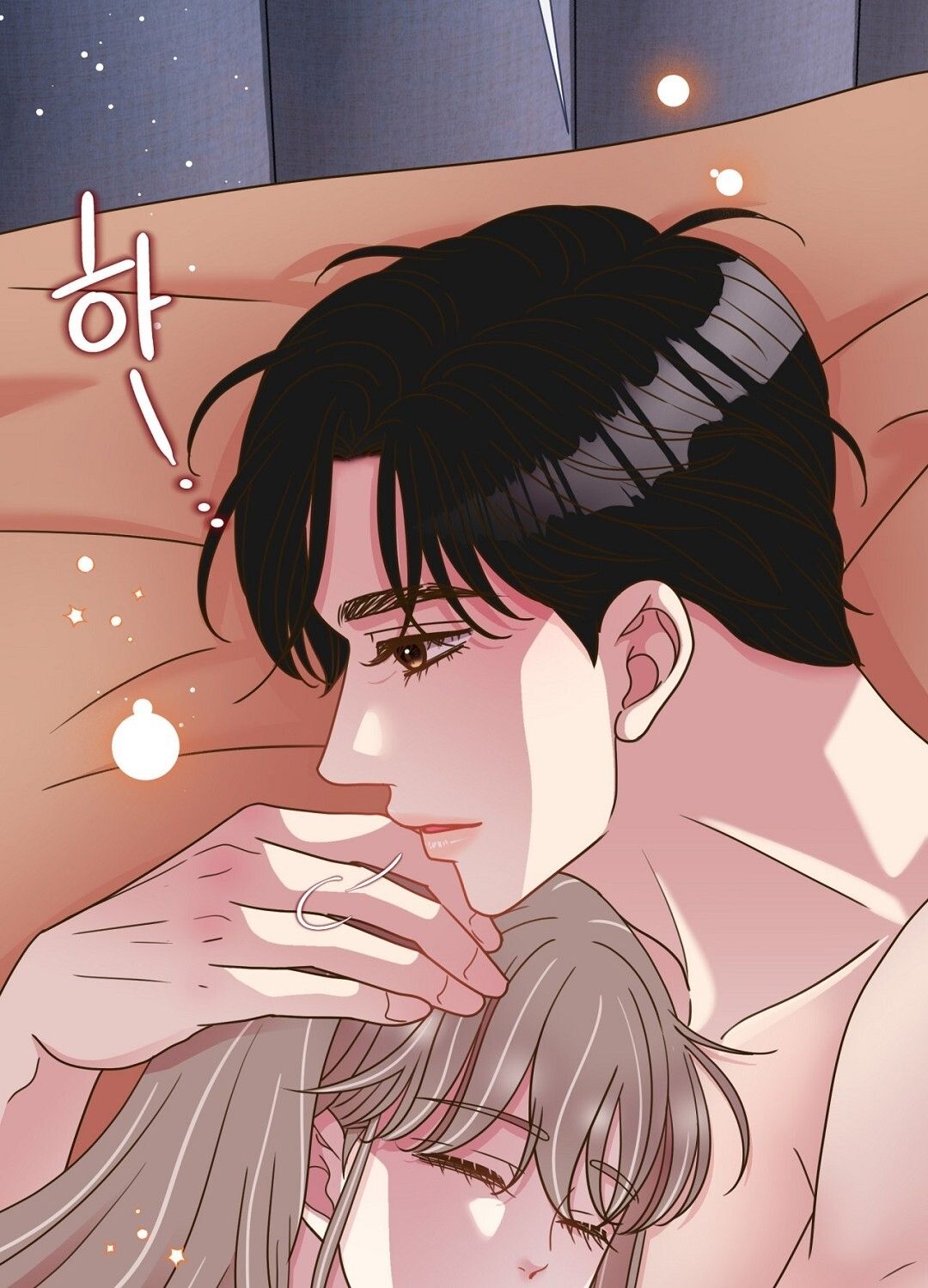 đọc truyện Trải Nghiệm Thân Mật Với Bạn Của Anh Trai Chương 14.1 ảnh 36 tại Thiên Thai Truyện