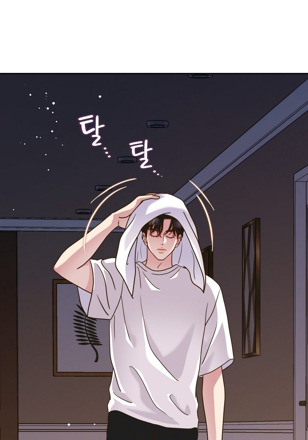 đọc truyện Trải Nghiệm Thân Mật Với Bạn Của Anh Trai Chương 14.2 ảnh 3 tại Thiên Thai Truyện