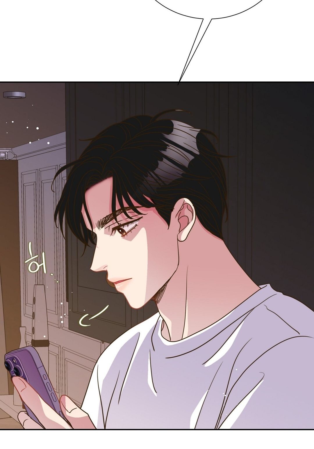 đọc truyện Trải Nghiệm Thân Mật Với Bạn Của Anh Trai Chương 14.2 ảnh 14 tại Thiên Thai Truyện