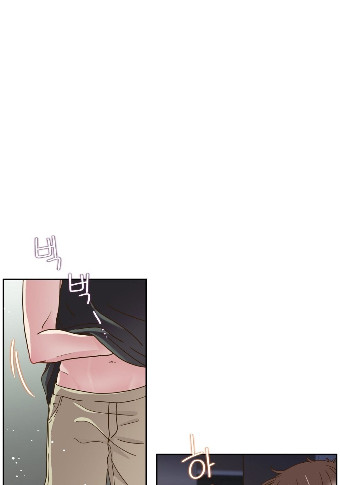 đọc truyện Trải Nghiệm Thân Mật Với Bạn Của Anh Trai Chương 14.2 ảnh 15 tại Thiên Thai Truyện