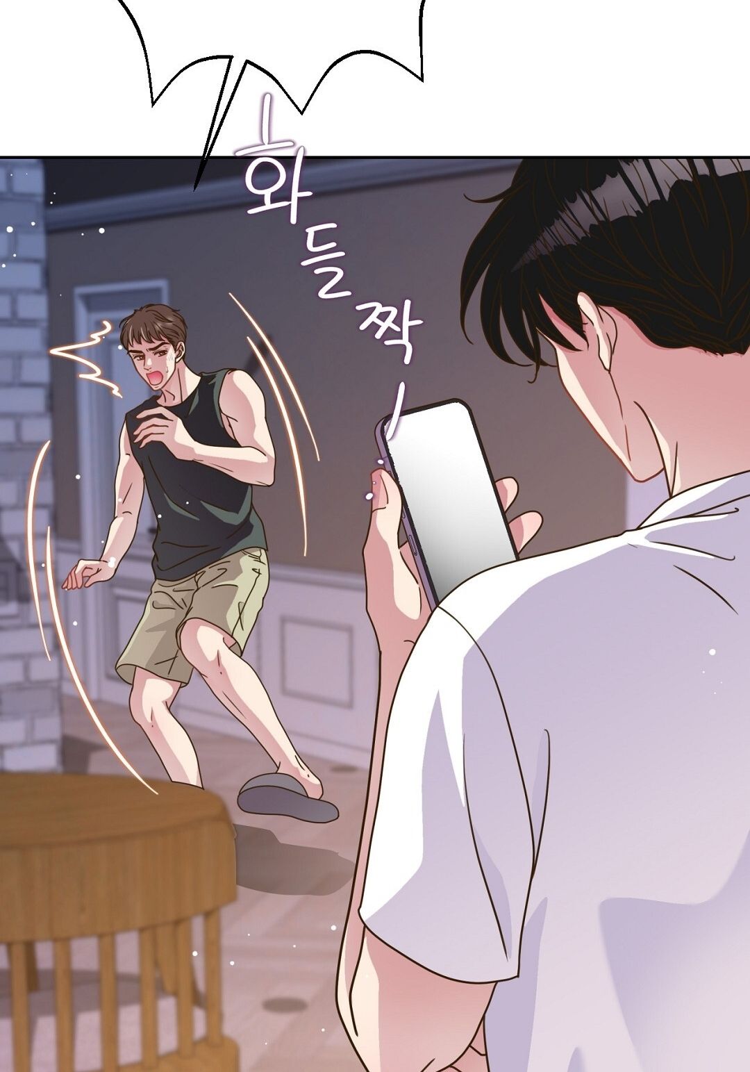 đọc truyện Trải Nghiệm Thân Mật Với Bạn Của Anh Trai Chương 14.2 ảnh 17 tại Thiên Thai Truyện