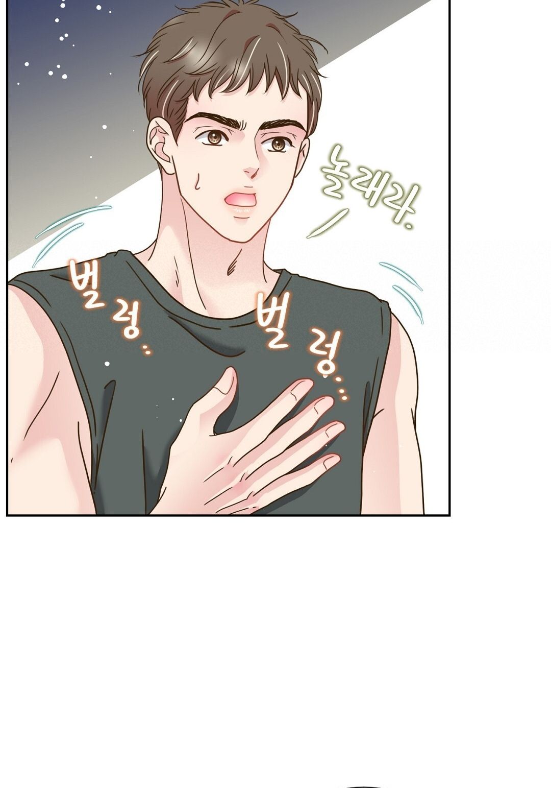 đọc truyện Trải Nghiệm Thân Mật Với Bạn Của Anh Trai Chương 14.2 ảnh 19 tại Thiên Thai Truyện