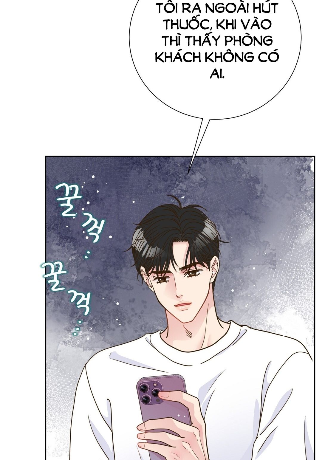 đọc truyện Trải Nghiệm Thân Mật Với Bạn Của Anh Trai Chương 14.2 ảnh 22 tại Thiên Thai Truyện