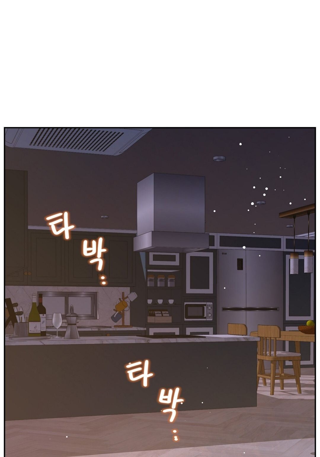 đọc truyện Trải Nghiệm Thân Mật Với Bạn Của Anh Trai Chương 14.2 ảnh 5 tại Thiên Thai Truyện