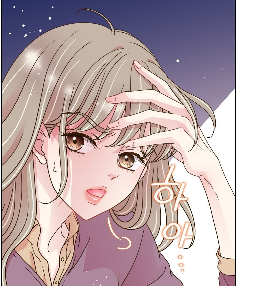 đọc truyện Trải Nghiệm Thân Mật Với Bạn Của Anh Trai Chương 14.2 ảnh 76 tại Thiên Thai Truyện