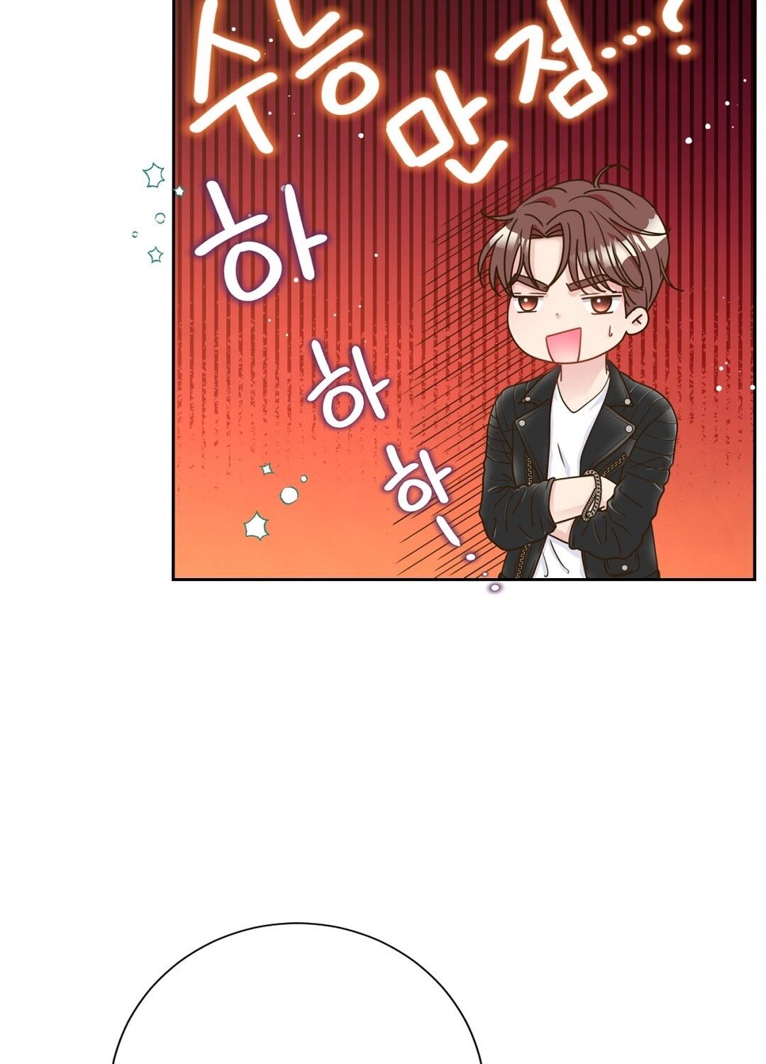 đọc truyện Trải Nghiệm Thân Mật Với Bạn Của Anh Trai Chương 15.2 ảnh 15 tại Thiên Thai Truyện