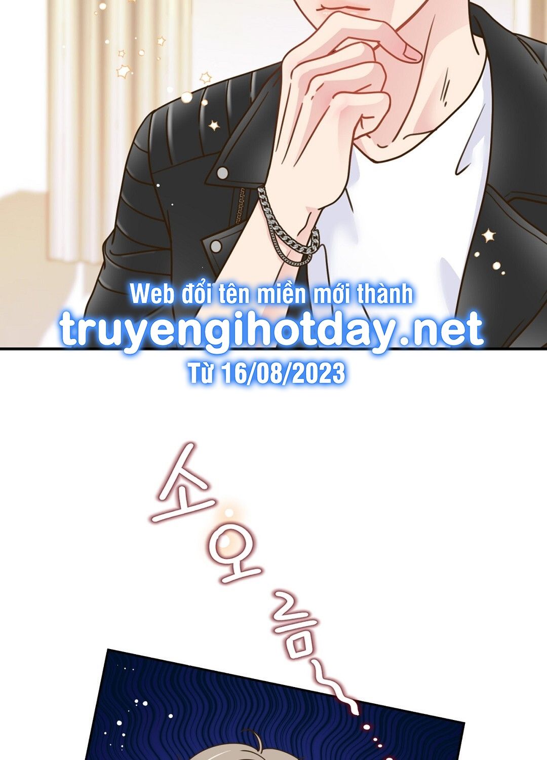 đọc truyện Trải Nghiệm Thân Mật Với Bạn Của Anh Trai Chương 15.2 ảnh 20 tại Thiên Thai Truyện