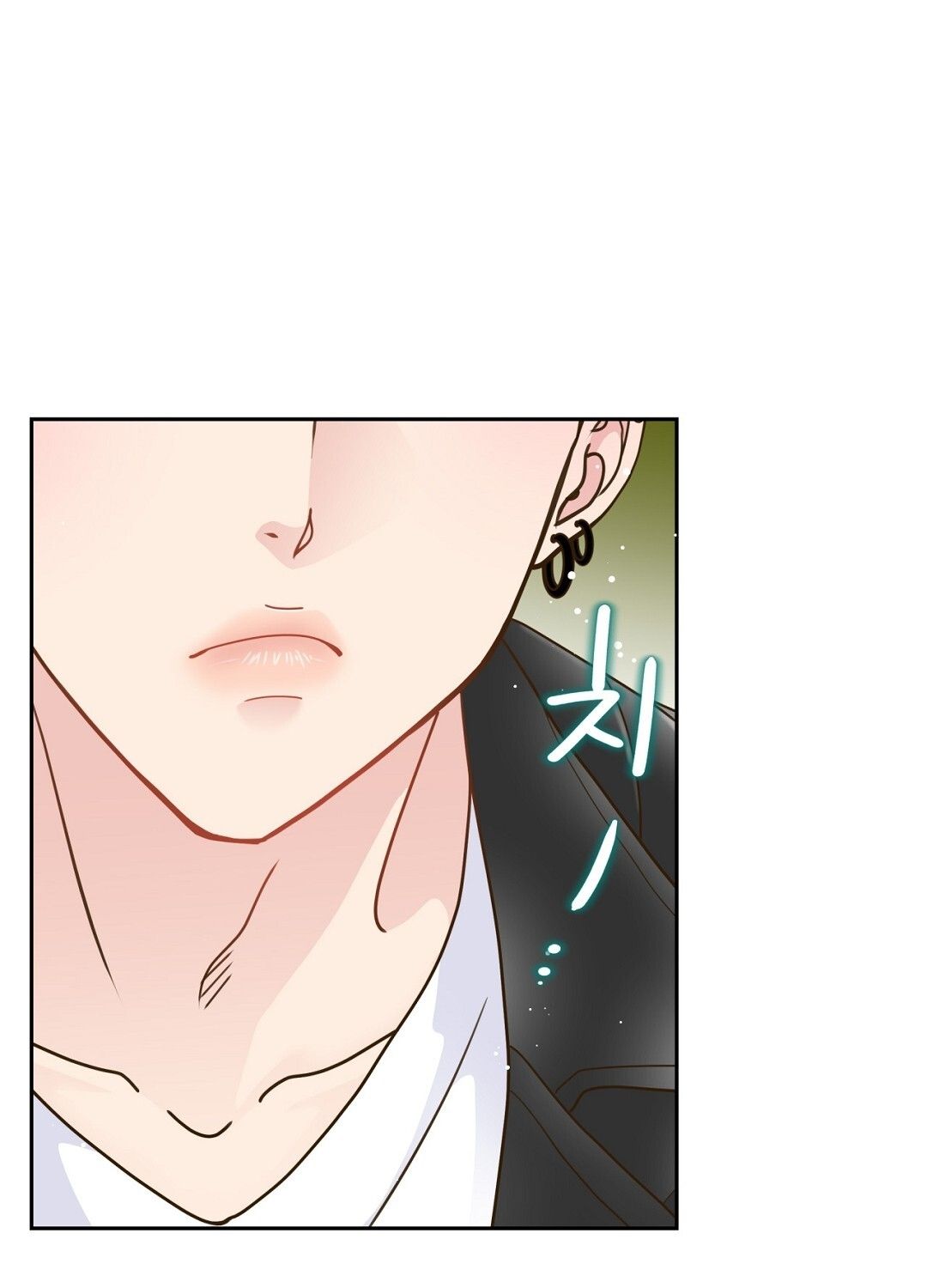 đọc truyện Trải Nghiệm Thân Mật Với Bạn Của Anh Trai Chương 15.2 ảnh 25 tại Thiên Thai Truyện