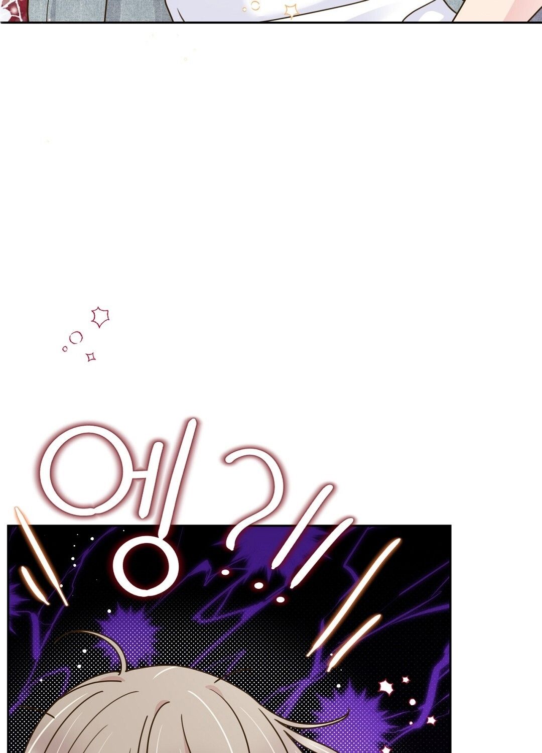 đọc truyện Trải Nghiệm Thân Mật Với Bạn Của Anh Trai Chương 15.2 ảnh 5 tại Thiên Thai Truyện