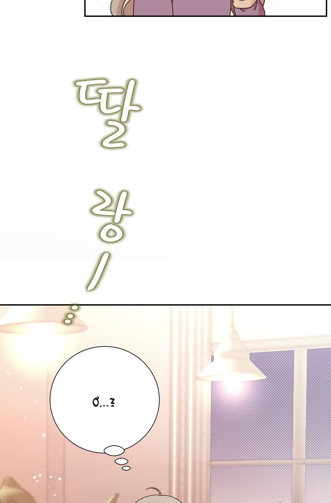 đọc truyện Trải Nghiệm Thân Mật Với Bạn Của Anh Trai Chương 15.2 ảnh 45 tại Thiên Thai Truyện