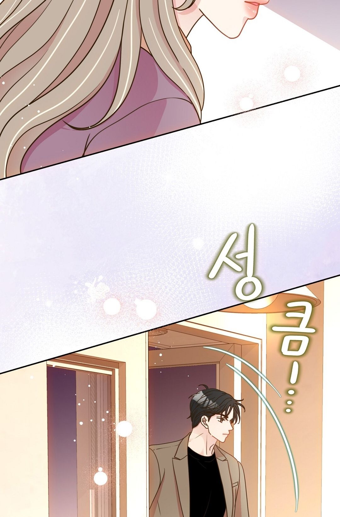 đọc truyện Trải Nghiệm Thân Mật Với Bạn Của Anh Trai Chương 15.2 ảnh 48 tại Thiên Thai Truyện