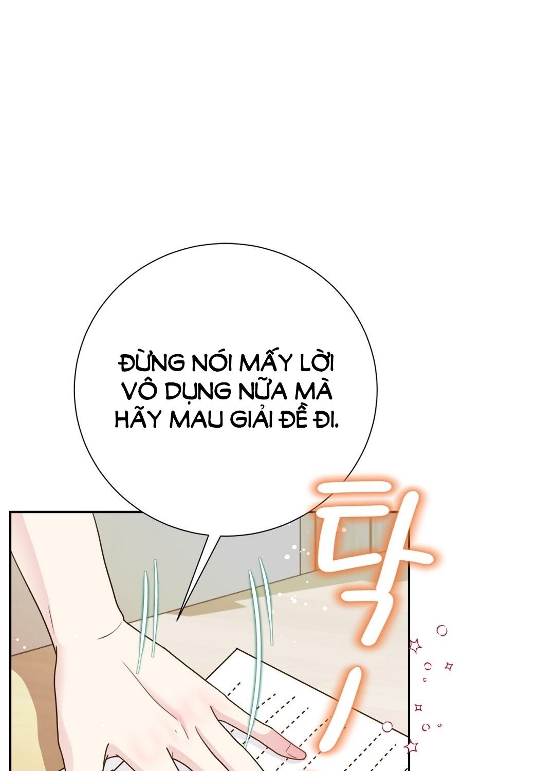 đọc truyện Trải Nghiệm Thân Mật Với Bạn Của Anh Trai Chương 15.2 ảnh 7 tại Thiên Thai Truyện