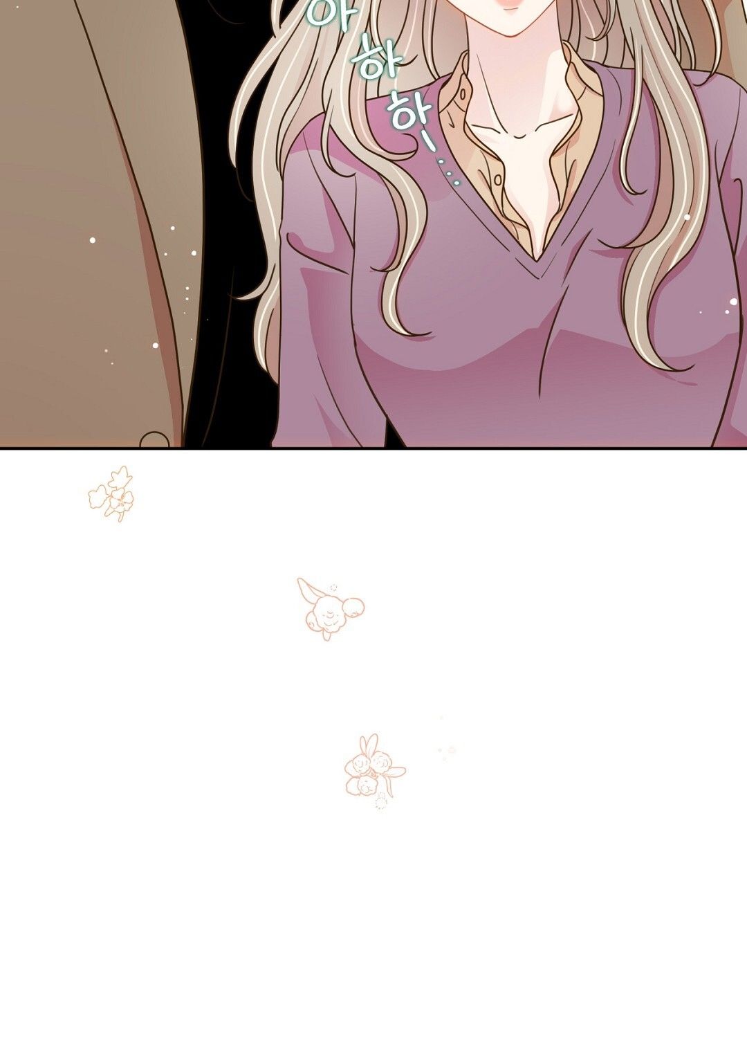 đọc truyện Trải Nghiệm Thân Mật Với Bạn Của Anh Trai Chương 16.1 ảnh 16 tại Thiên Thai Truyện