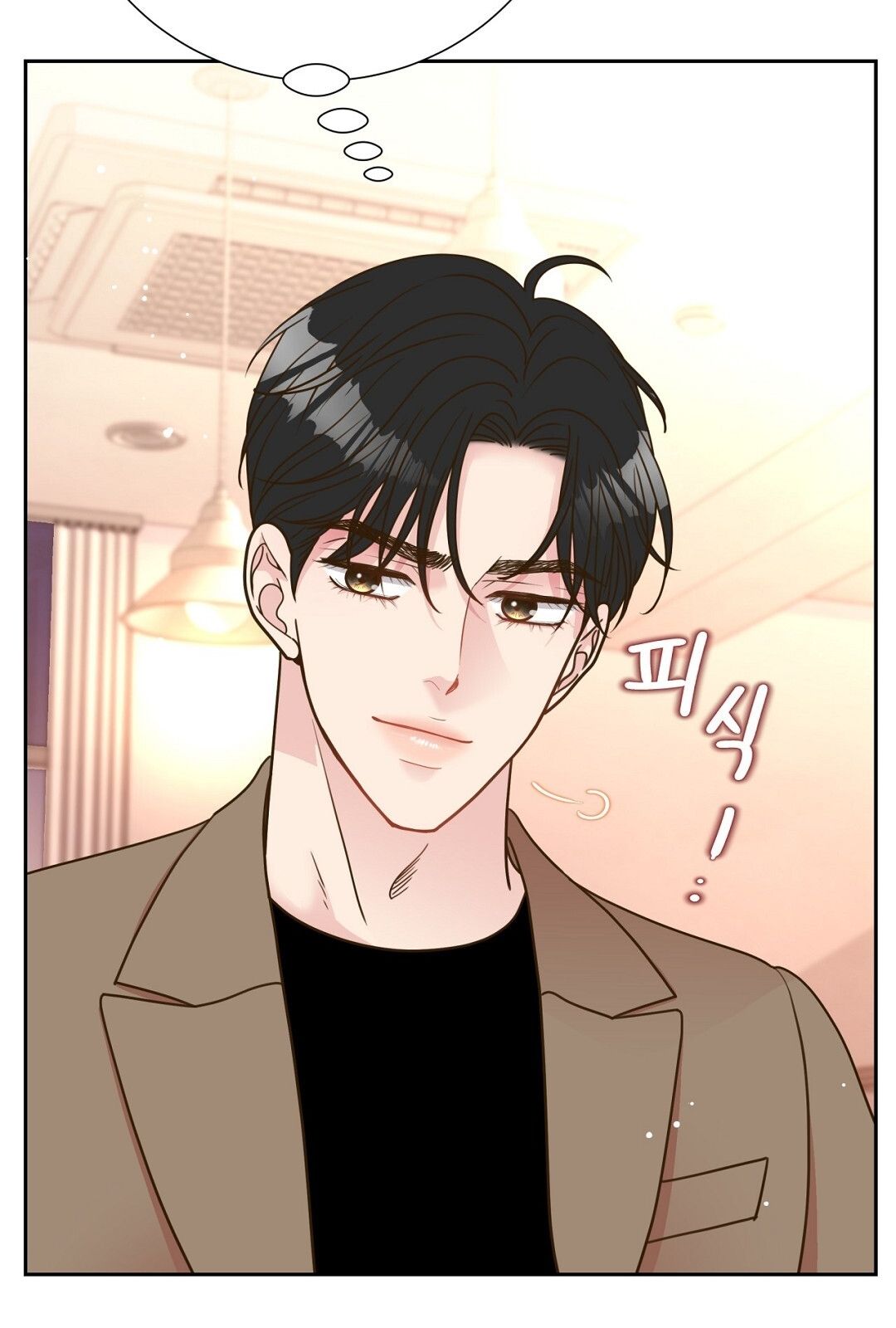 đọc truyện Trải Nghiệm Thân Mật Với Bạn Của Anh Trai Chương 16.1 ảnh 43 tại Thiên Thai Truyện