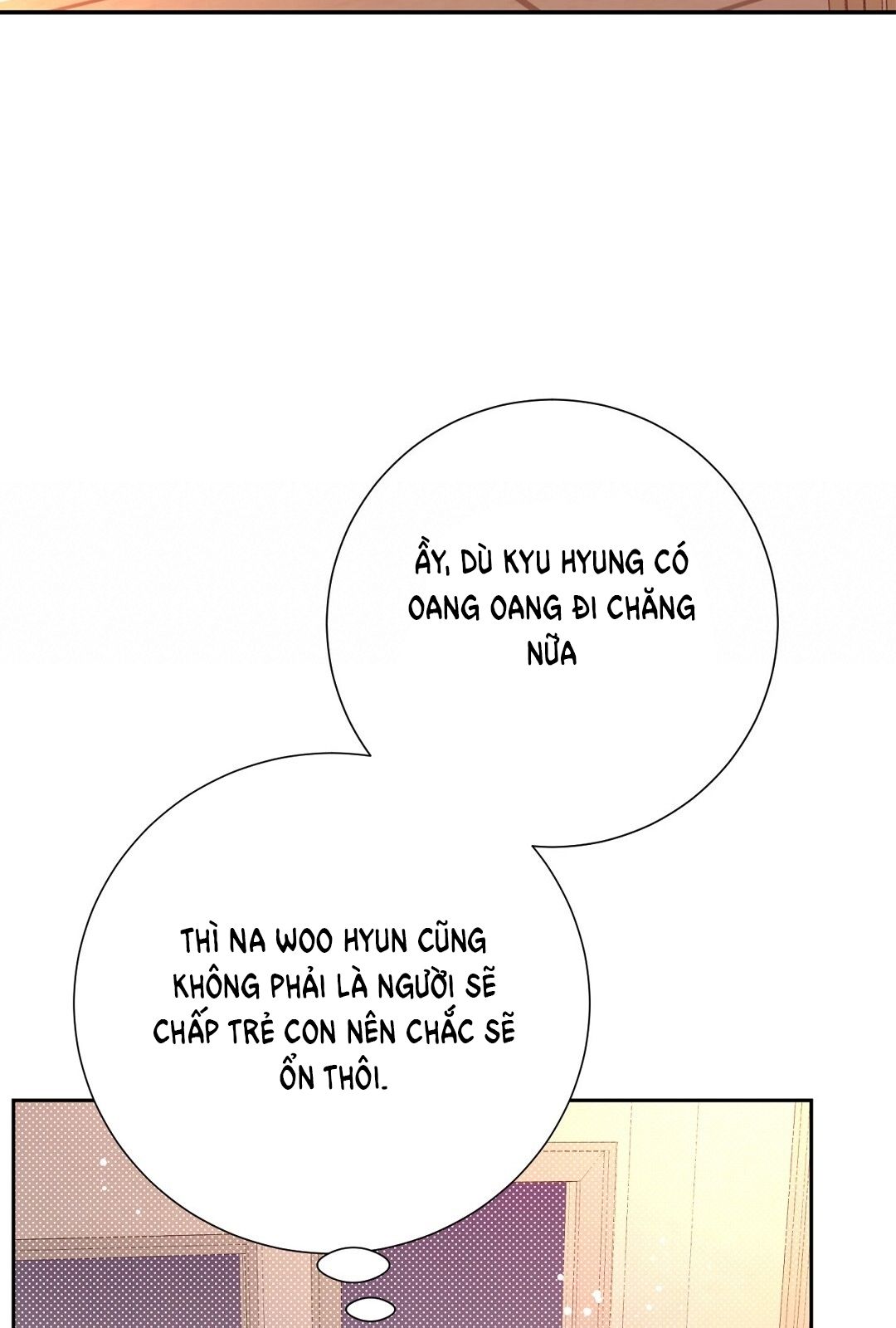 đọc truyện Trải Nghiệm Thân Mật Với Bạn Của Anh Trai Chương 16.1 ảnh 48 tại Thiên Thai Truyện