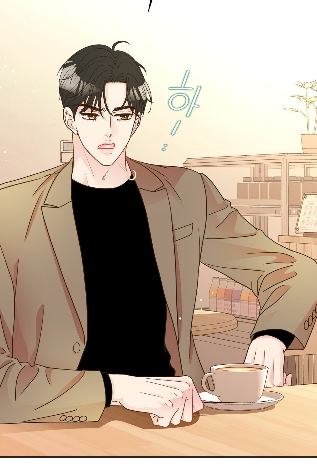 đọc truyện Trải Nghiệm Thân Mật Với Bạn Của Anh Trai Chương 16.2 ảnh 23 tại Thiên Thai Truyện