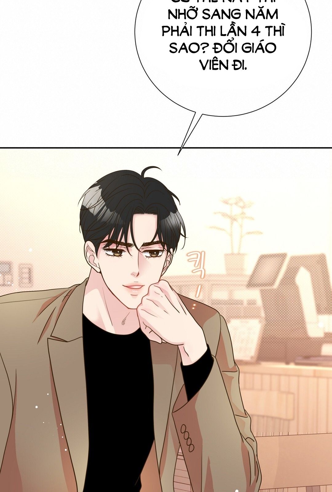 đọc truyện Trải Nghiệm Thân Mật Với Bạn Của Anh Trai Chương 16.2 ảnh 46 tại Thiên Thai Truyện