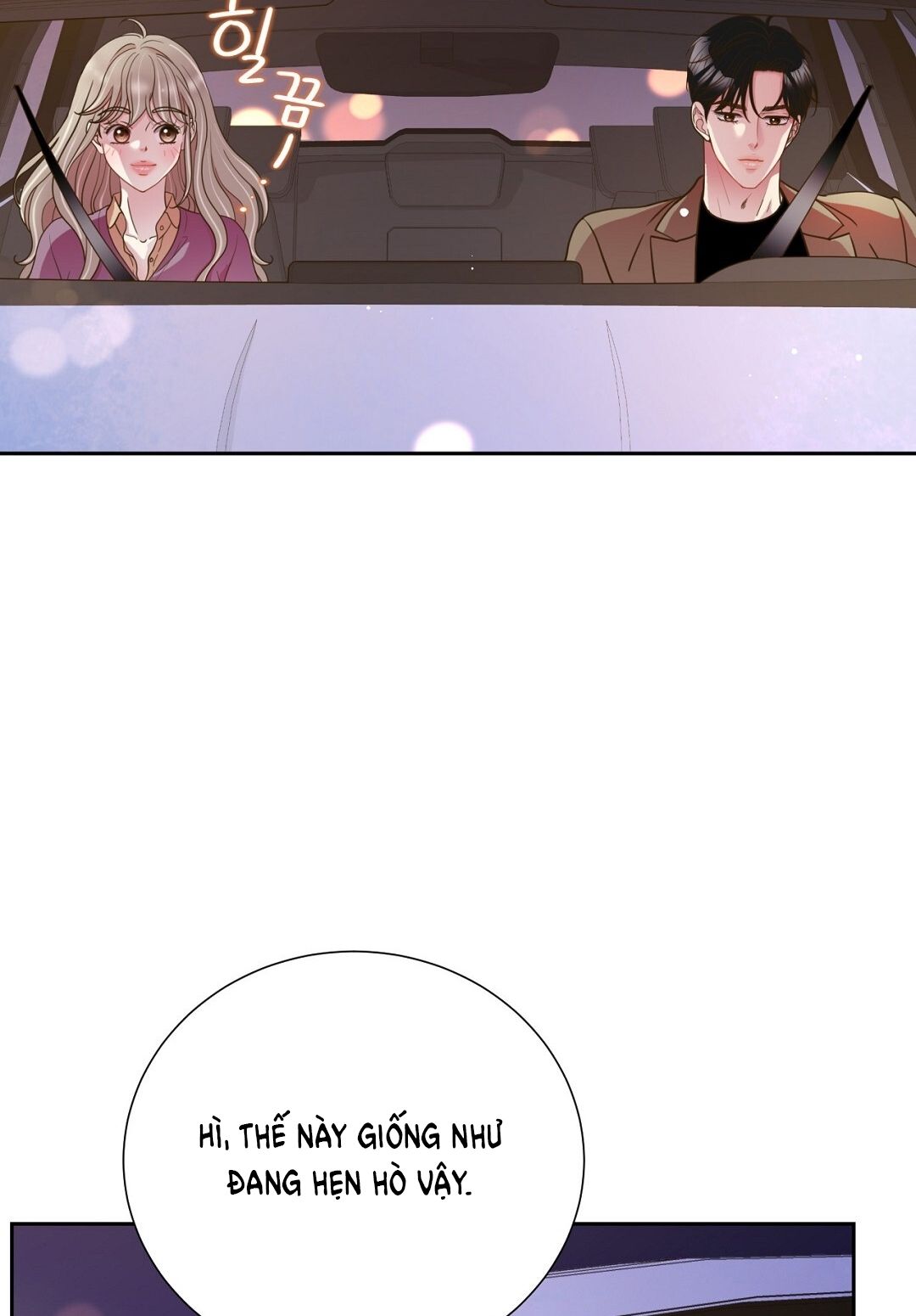 đọc truyện Trải Nghiệm Thân Mật Với Bạn Của Anh Trai Chương 17.1 ảnh 13 tại Thiên Thai Truyện