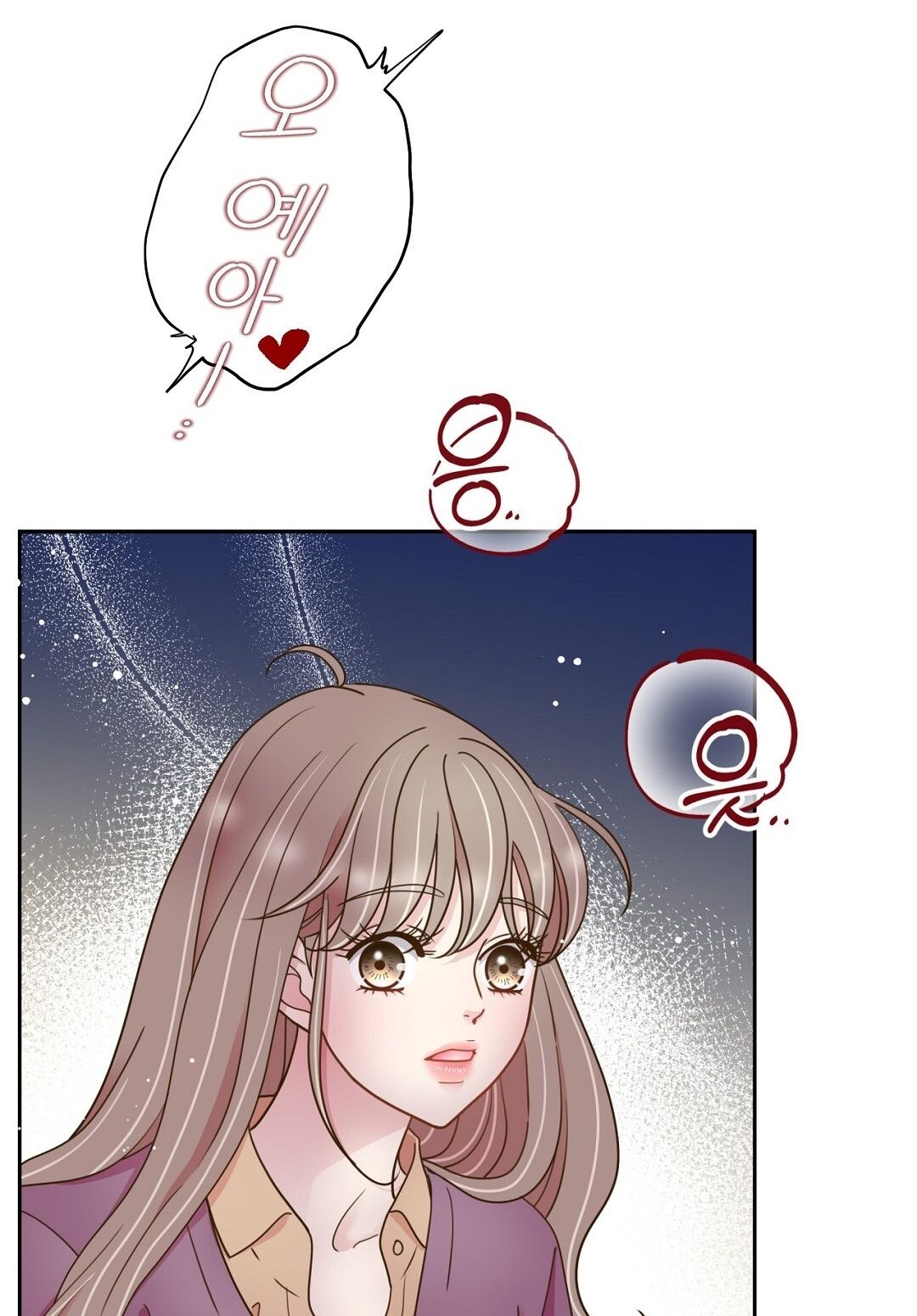 đọc truyện Trải Nghiệm Thân Mật Với Bạn Của Anh Trai Chương 17.2 ảnh 3 tại Thiên Thai Truyện