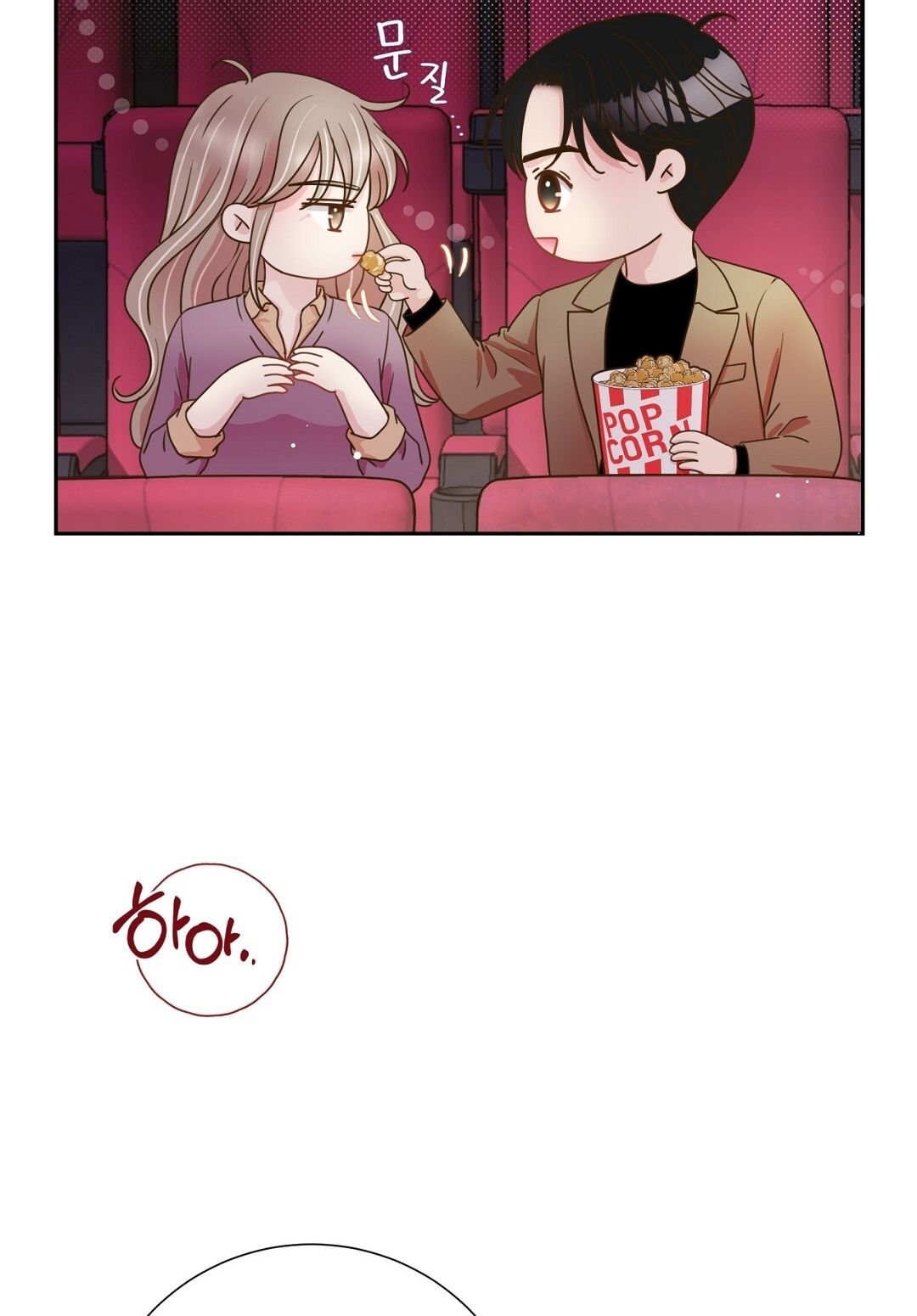 đọc truyện Trải Nghiệm Thân Mật Với Bạn Của Anh Trai Chương 17.2 ảnh 12 tại Thiên Thai Truyện