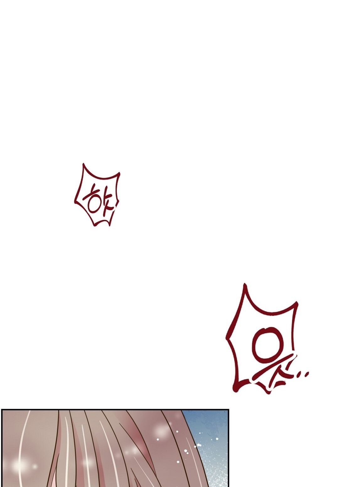 đọc truyện Trải Nghiệm Thân Mật Với Bạn Của Anh Trai Chương 17.2 ảnh 16 tại Thiên Thai Truyện