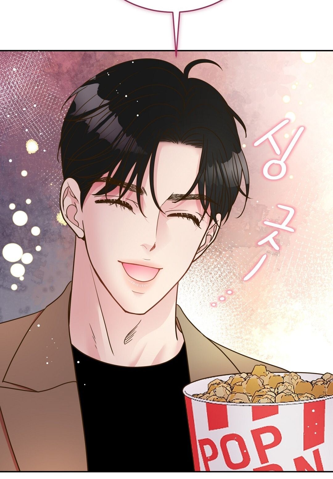 đọc truyện Trải Nghiệm Thân Mật Với Bạn Của Anh Trai Chương 17.2 ảnh 28 tại Thiên Thai Truyện