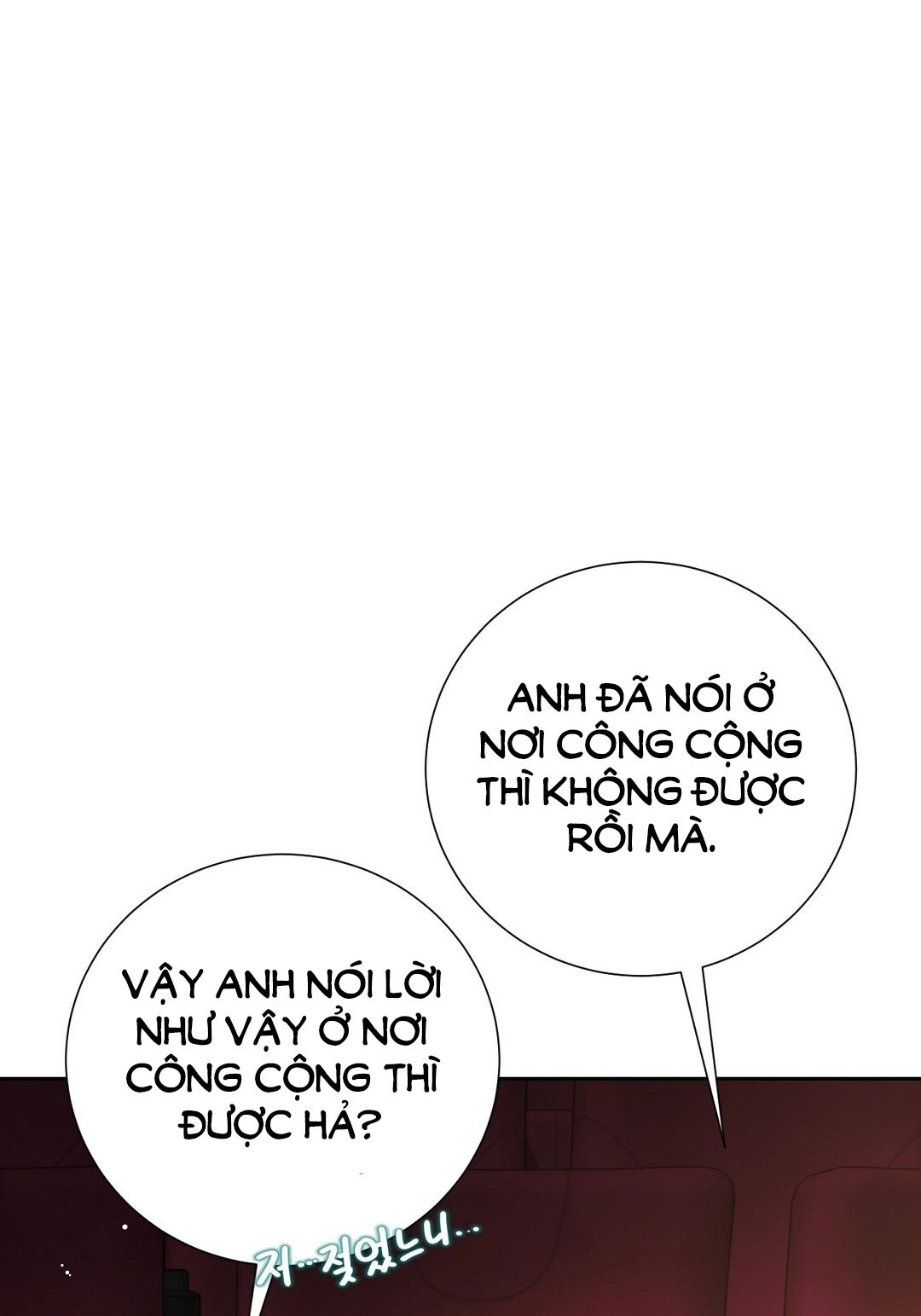 đọc truyện Trải Nghiệm Thân Mật Với Bạn Của Anh Trai Chương 17.2 ảnh 40 tại Thiên Thai Truyện